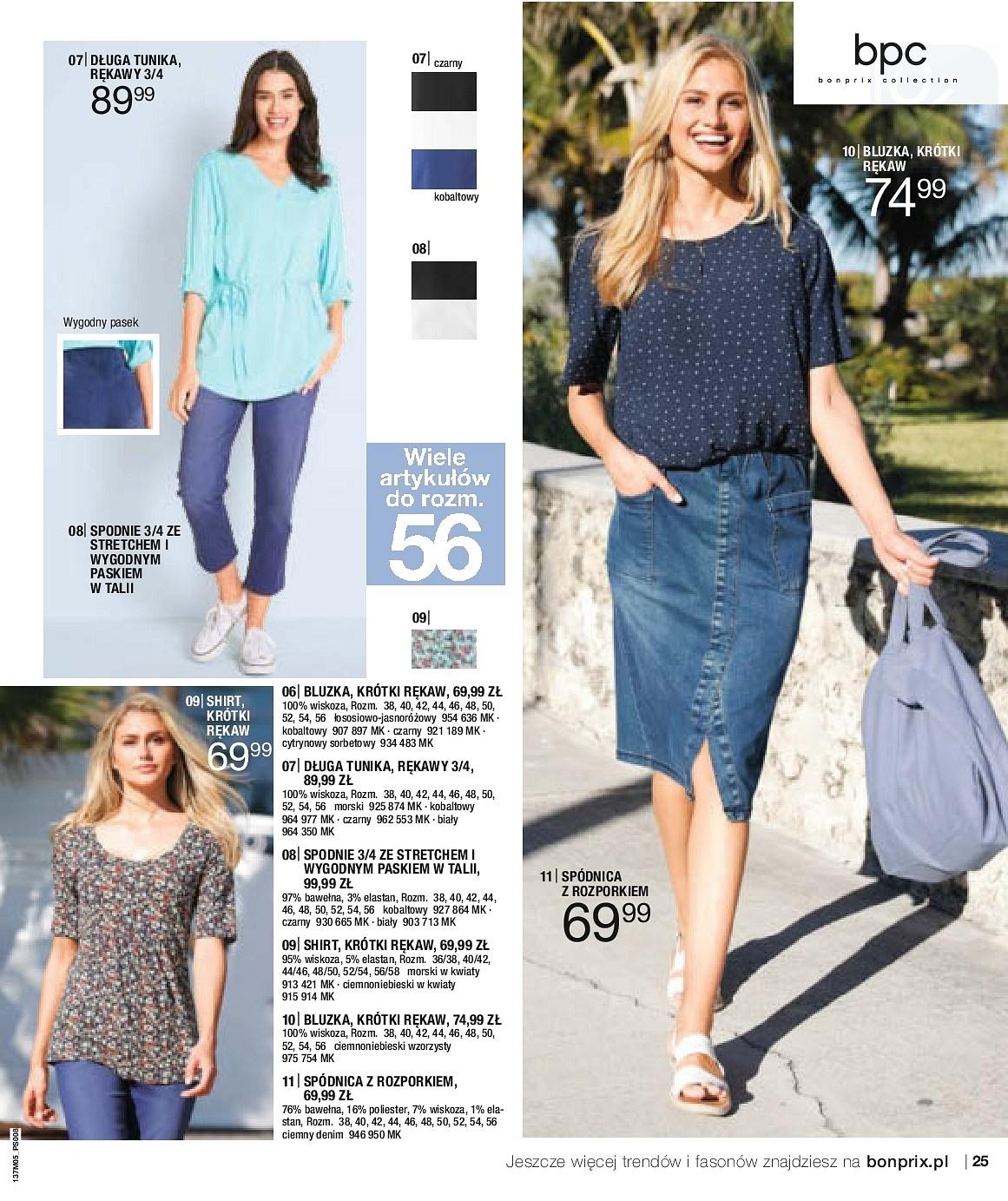 Gazetka promocyjna bonprix str. 27