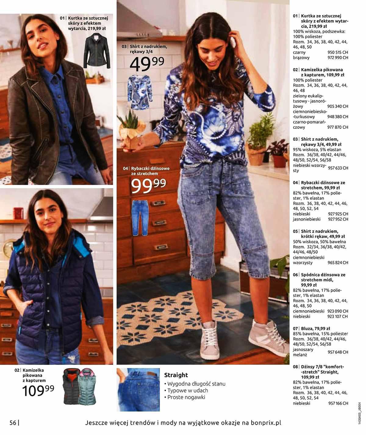 Gazetka promocyjna bonprix str. 58