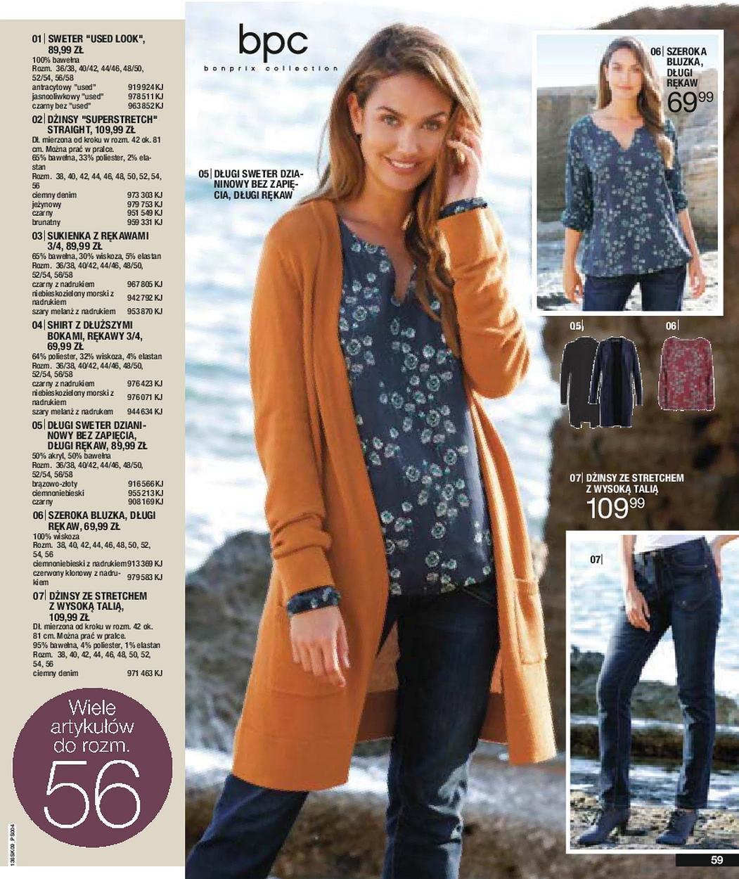Gazetka promocyjna bonprix str. 61