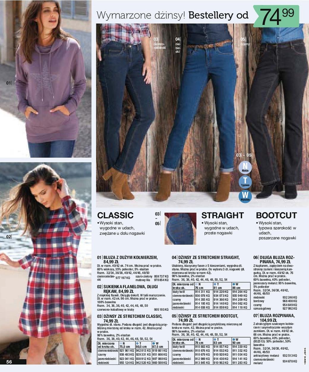 Gazetka promocyjna bonprix str. 58