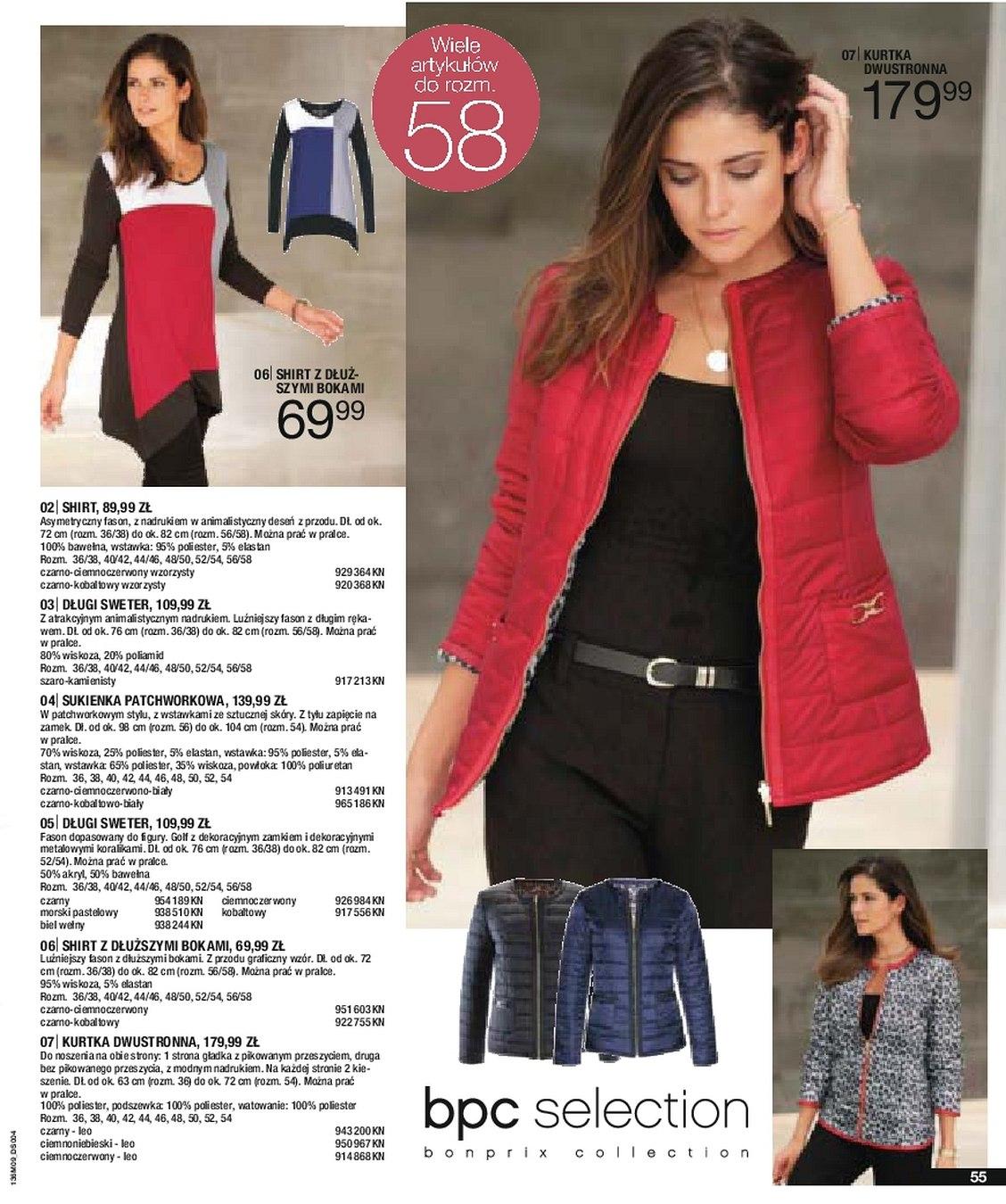 Gazetka promocyjna bonprix str. 57