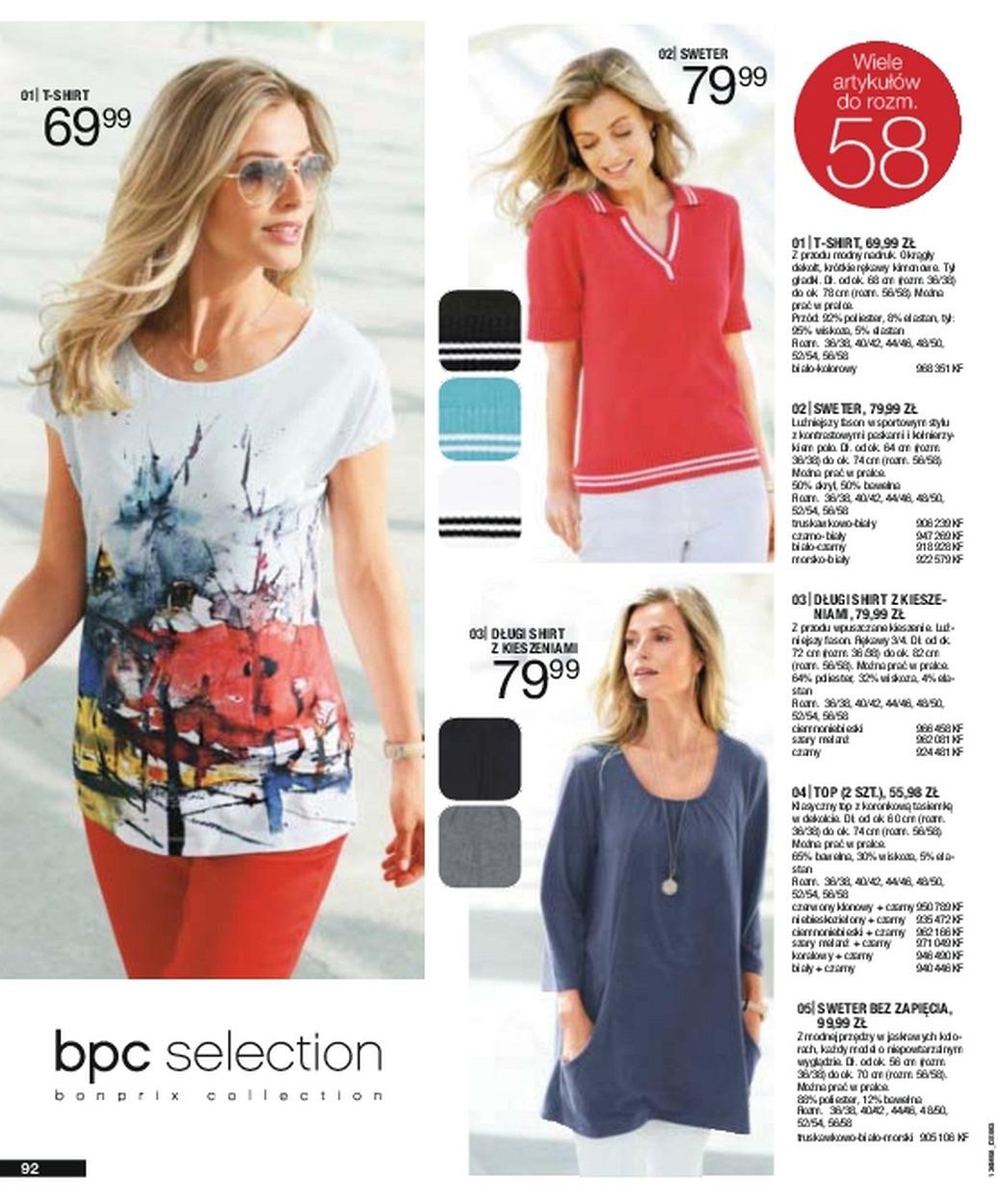 Gazetka promocyjna bonprix str. 94
