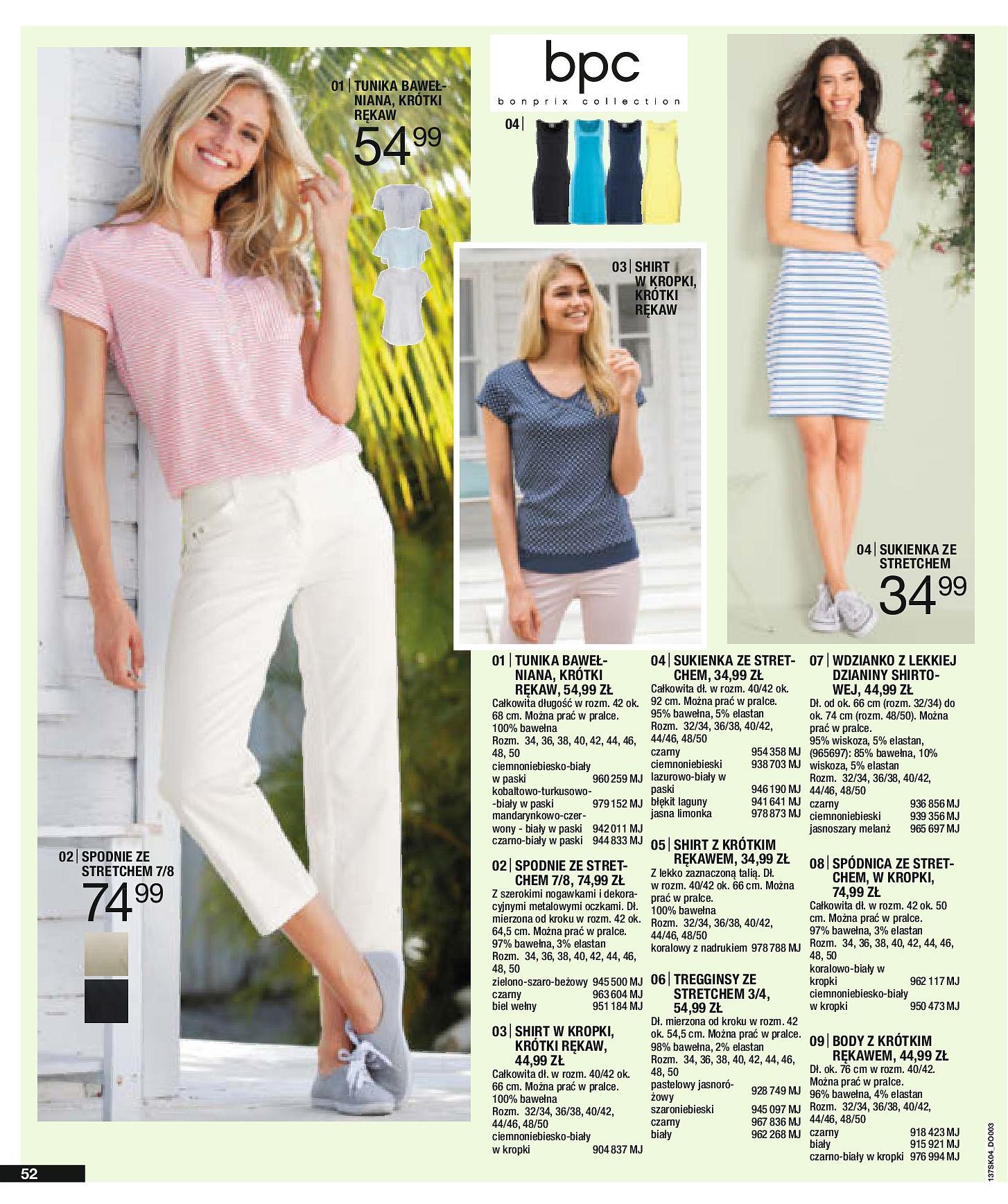 Gazetka promocyjna bonprix str. 54