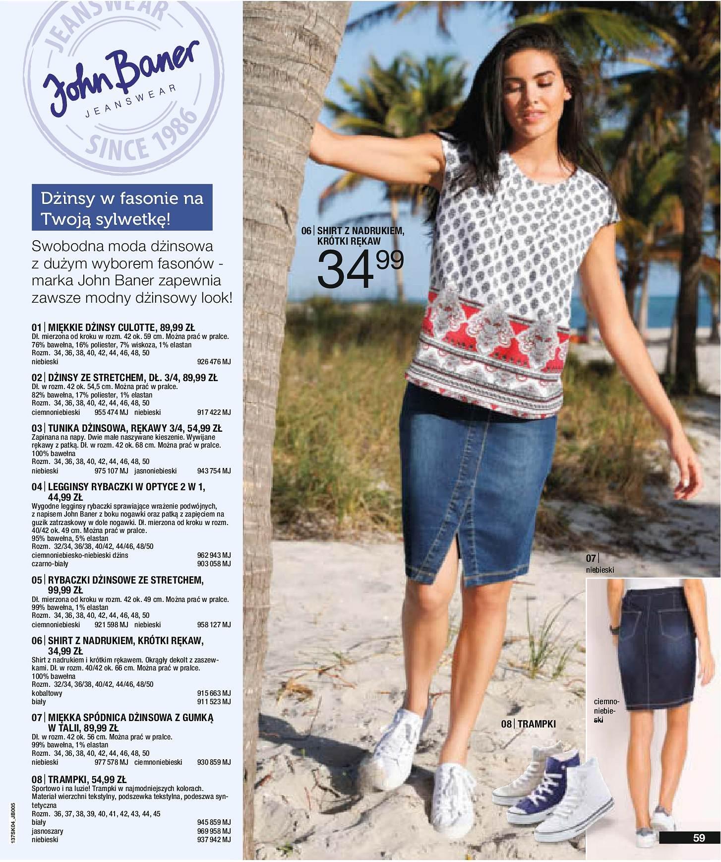 Gazetka promocyjna bonprix str. 61