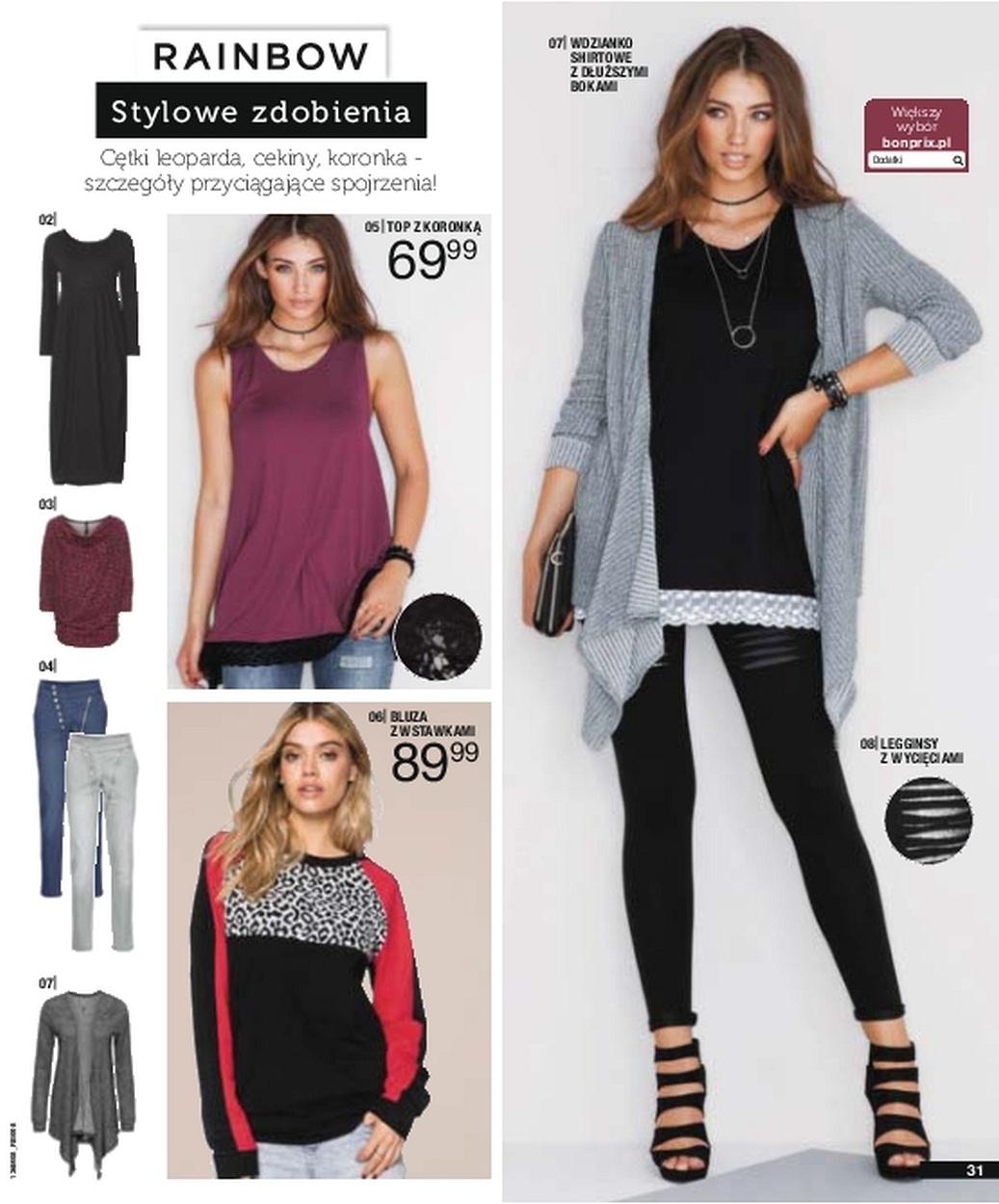 Gazetka promocyjna bonprix str. 33