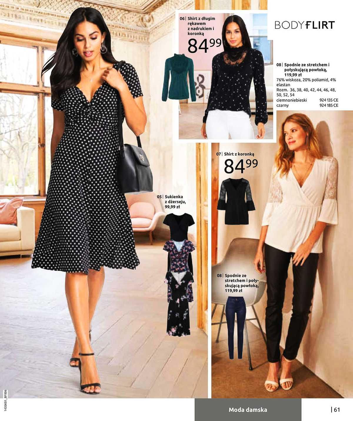 Gazetka promocyjna bonprix str. 63