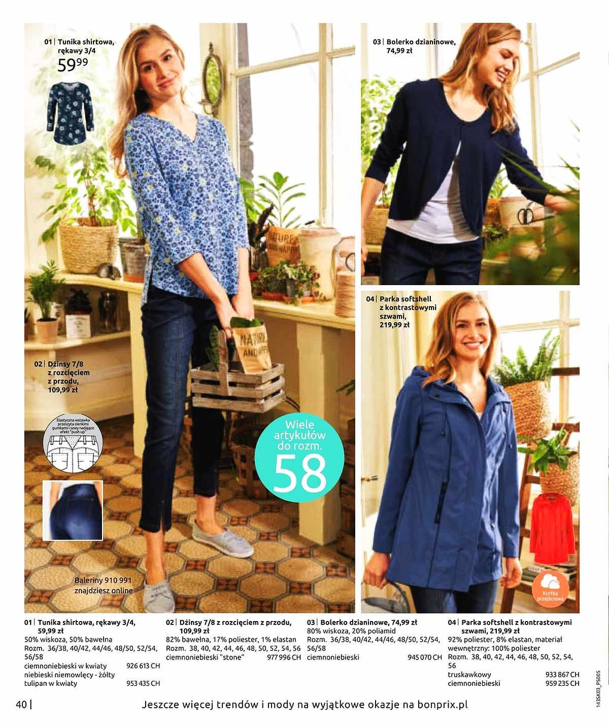 Gazetka promocyjna bonprix str. 42