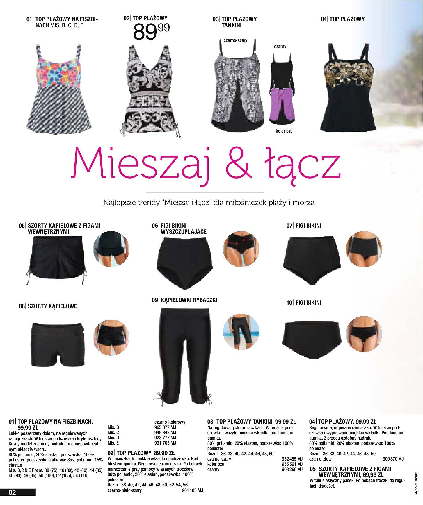 Gazetka promocyjna bonprix str. 84