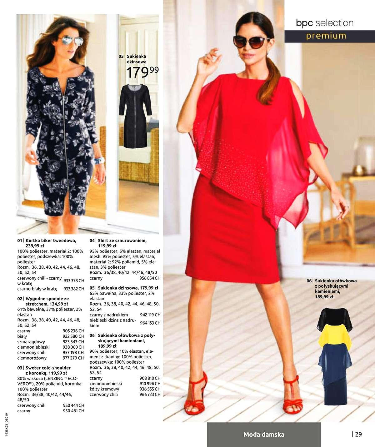 Gazetka promocyjna bonprix str. 31