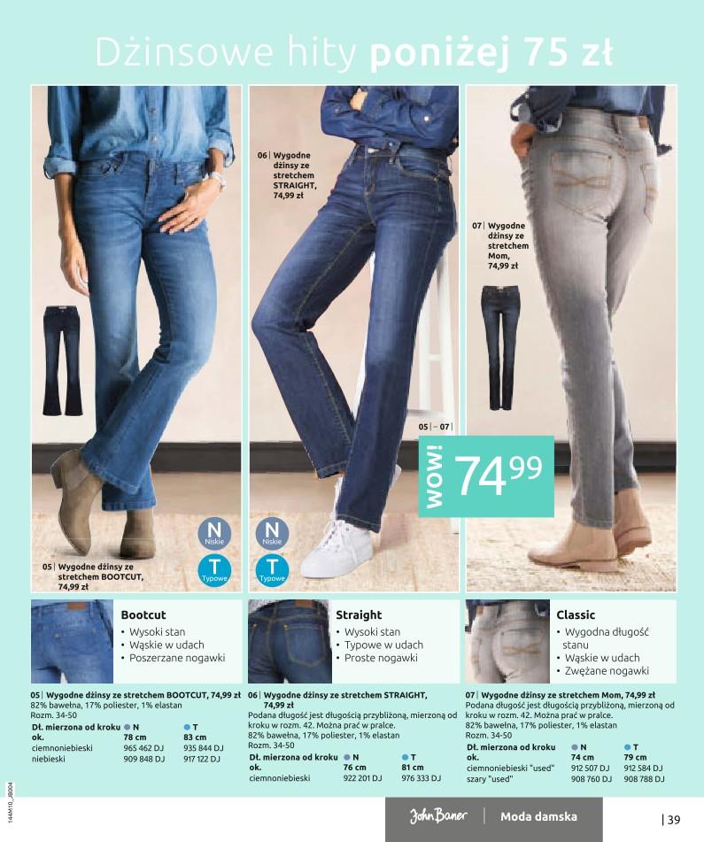 Gazetka promocyjna bonprix str. 41