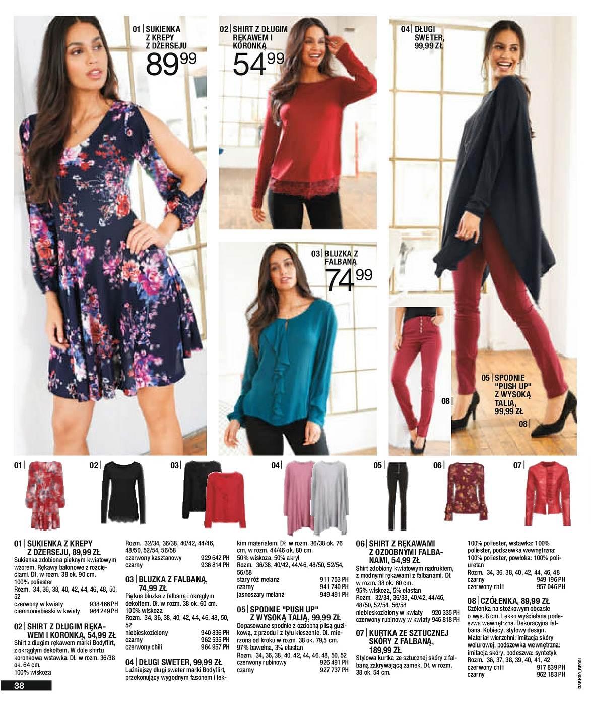 Gazetka promocyjna bonprix str. 40