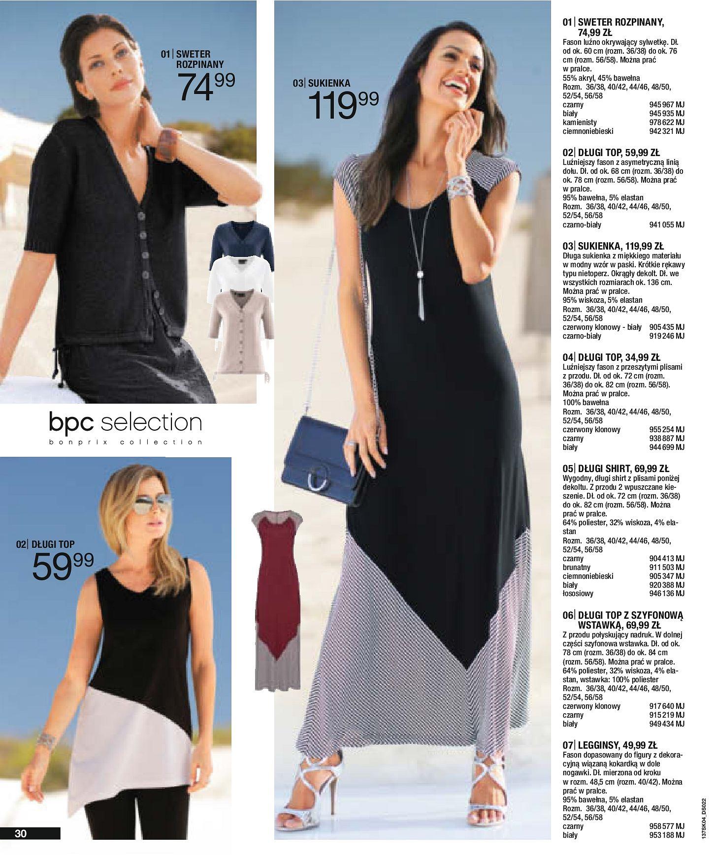 Gazetka promocyjna bonprix str. 32