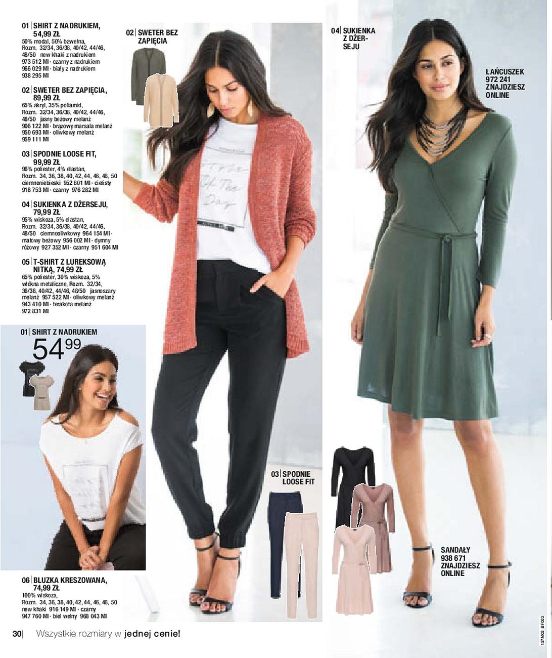 Gazetka promocyjna bonprix str. 32