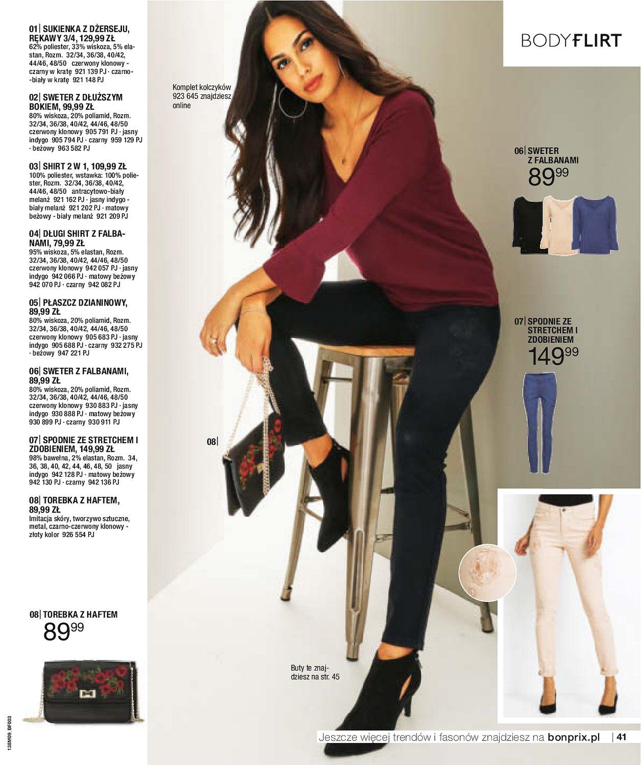 Gazetka promocyjna bonprix str. 43