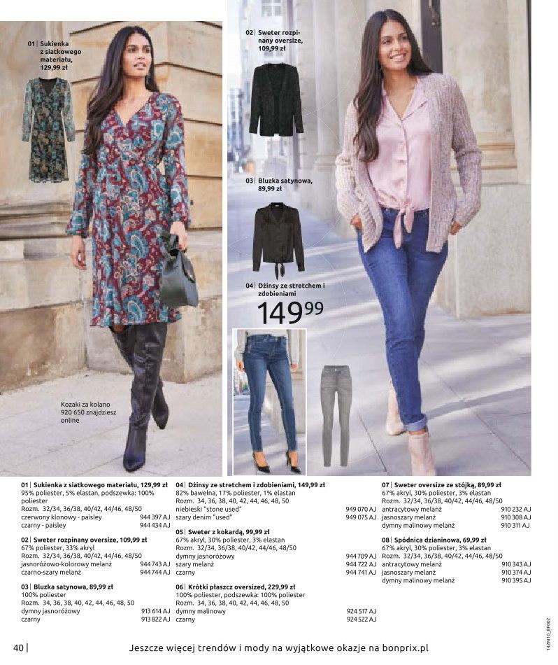 Gazetka promocyjna bonprix str. 42