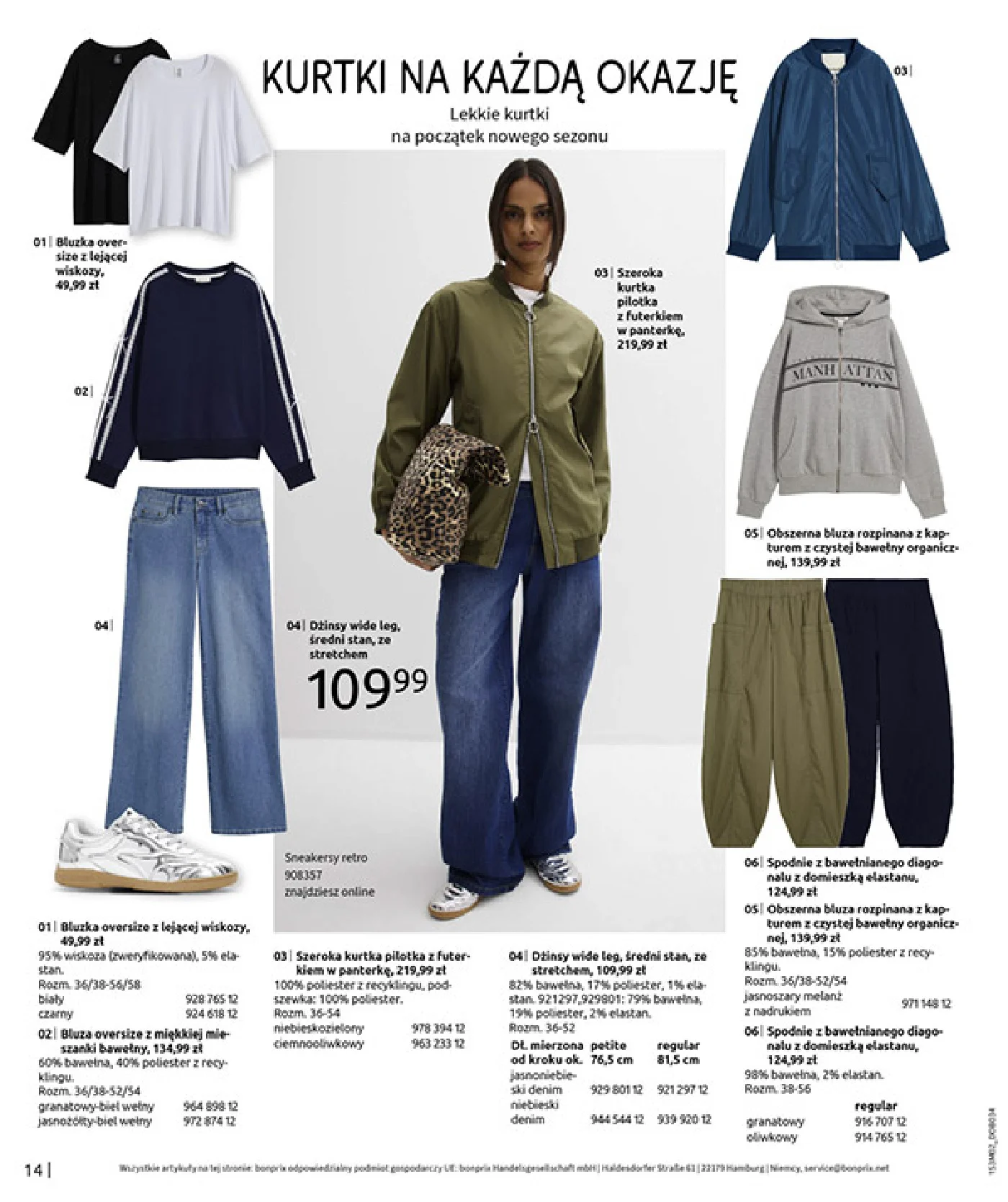 Gazetka promocyjna bonprix str. 16