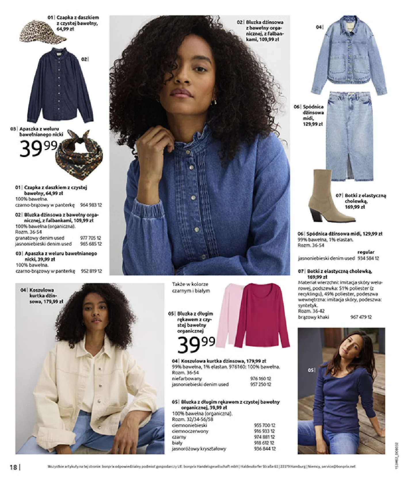 Gazetka promocyjna bonprix str. 20