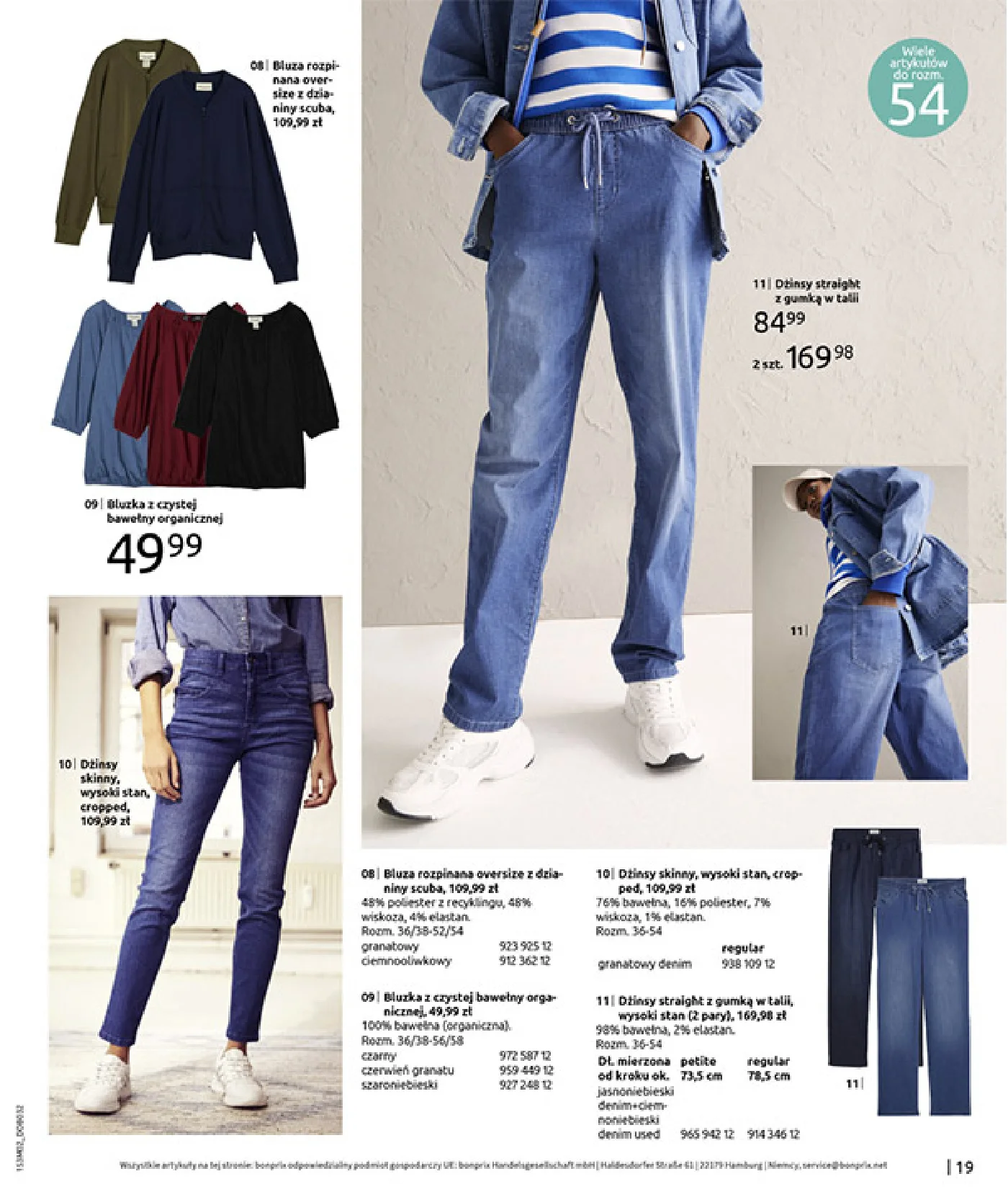 Gazetka promocyjna bonprix str. 21