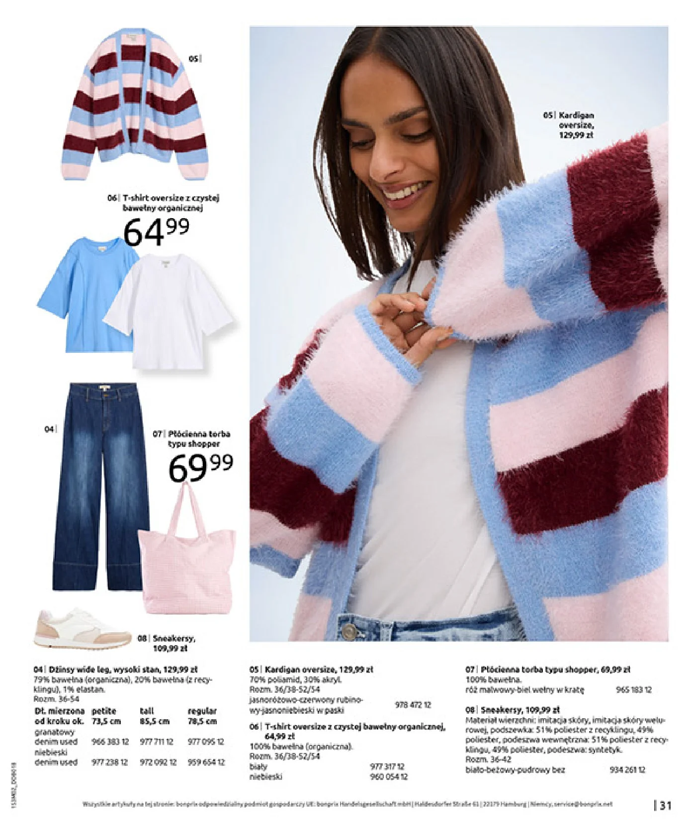 Gazetka promocyjna bonprix str. 33