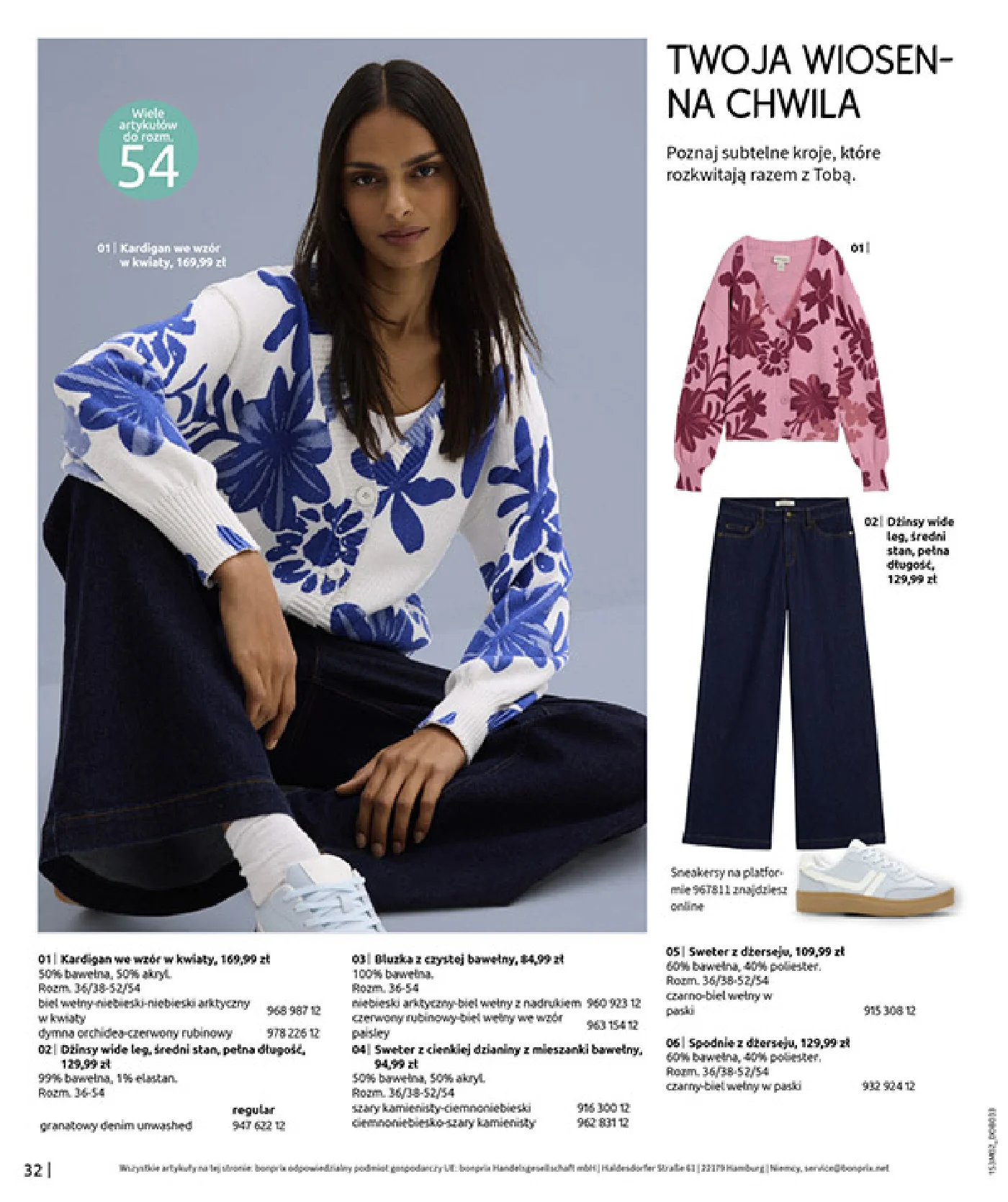 Gazetka promocyjna bonprix str. 34