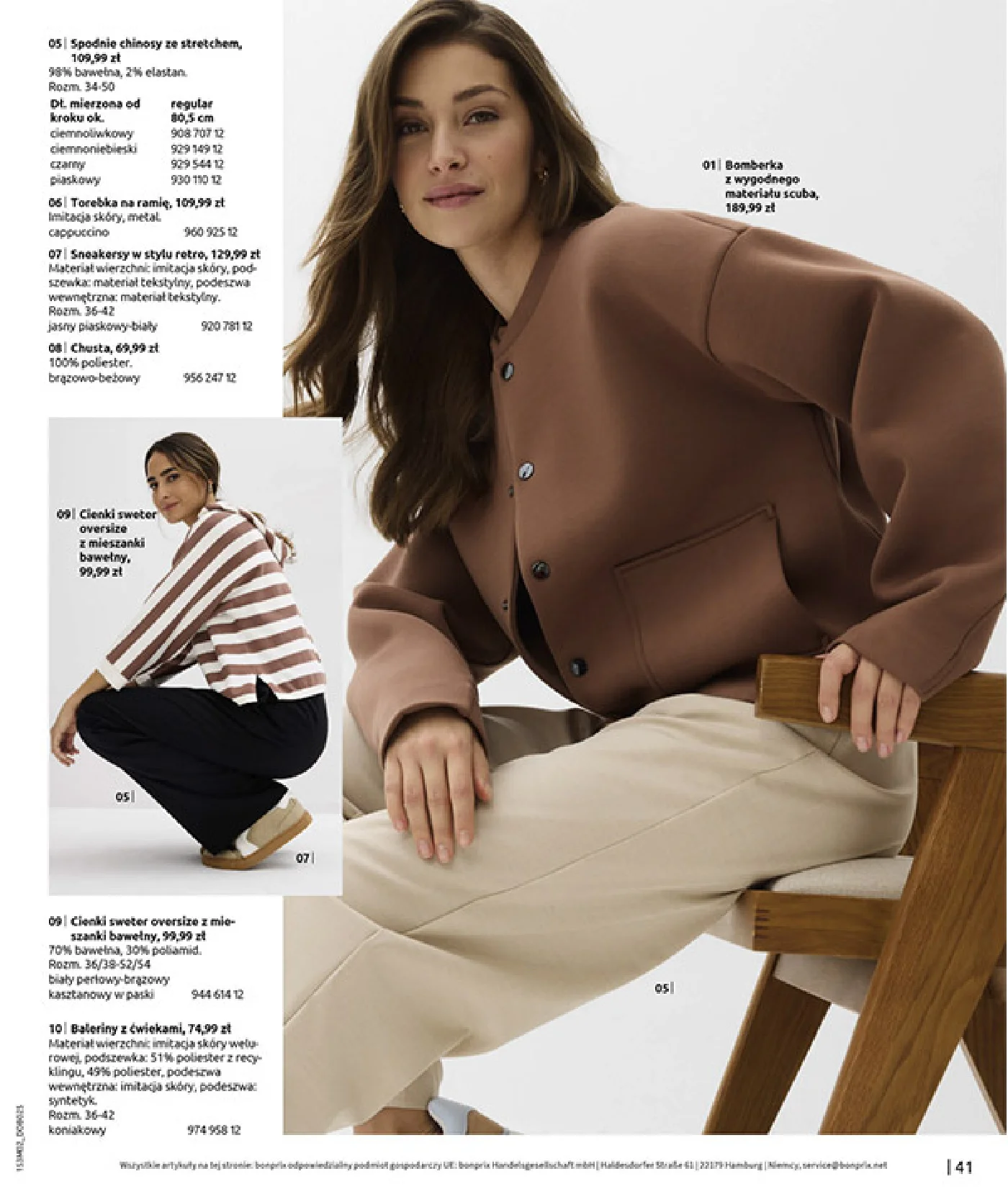 Gazetka promocyjna bonprix str. 43