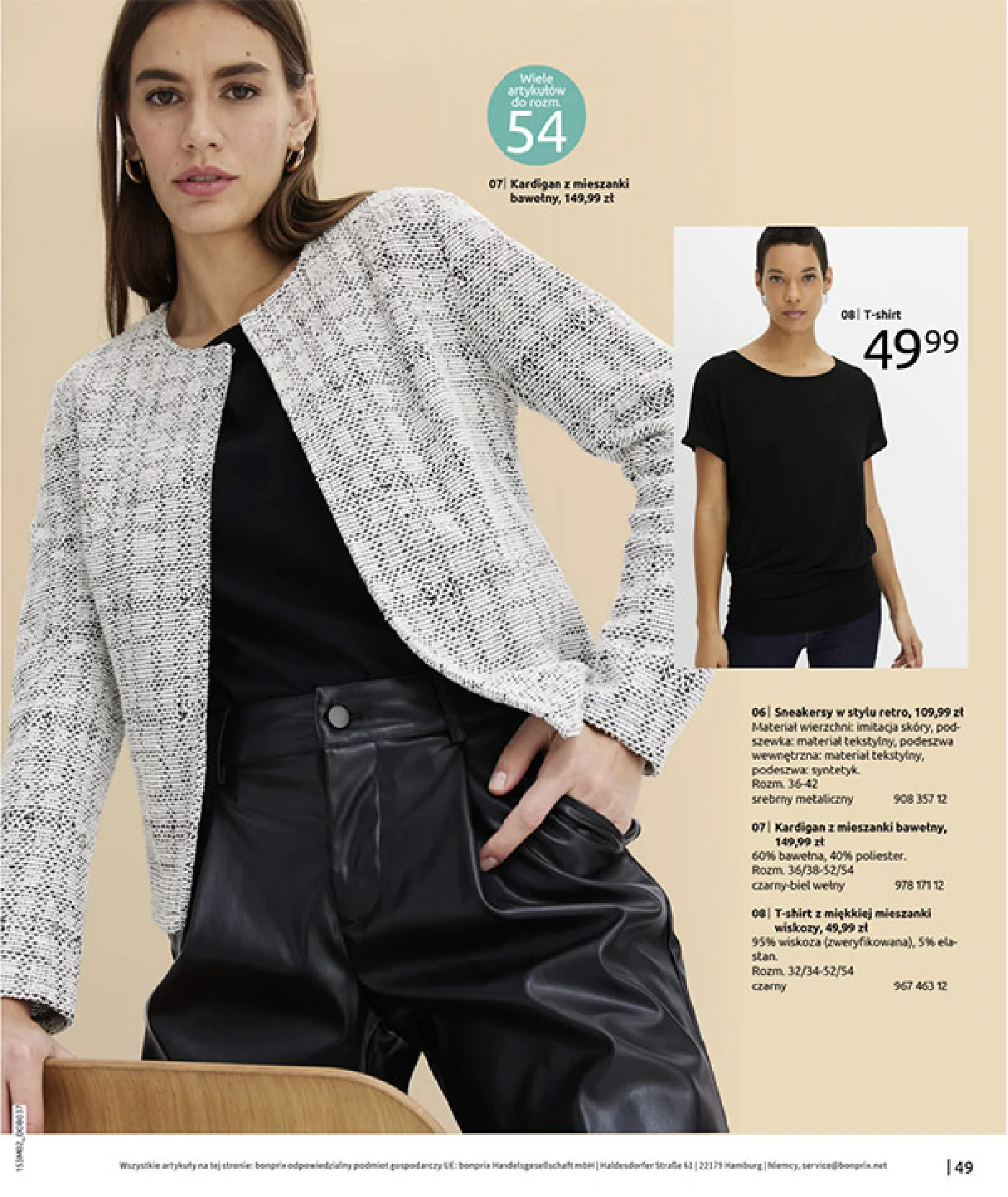 Gazetka promocyjna bonprix str. 51