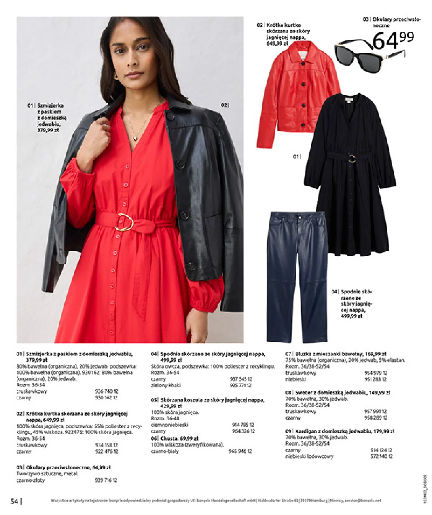 Gazetka promocyjna bonprix str. 56