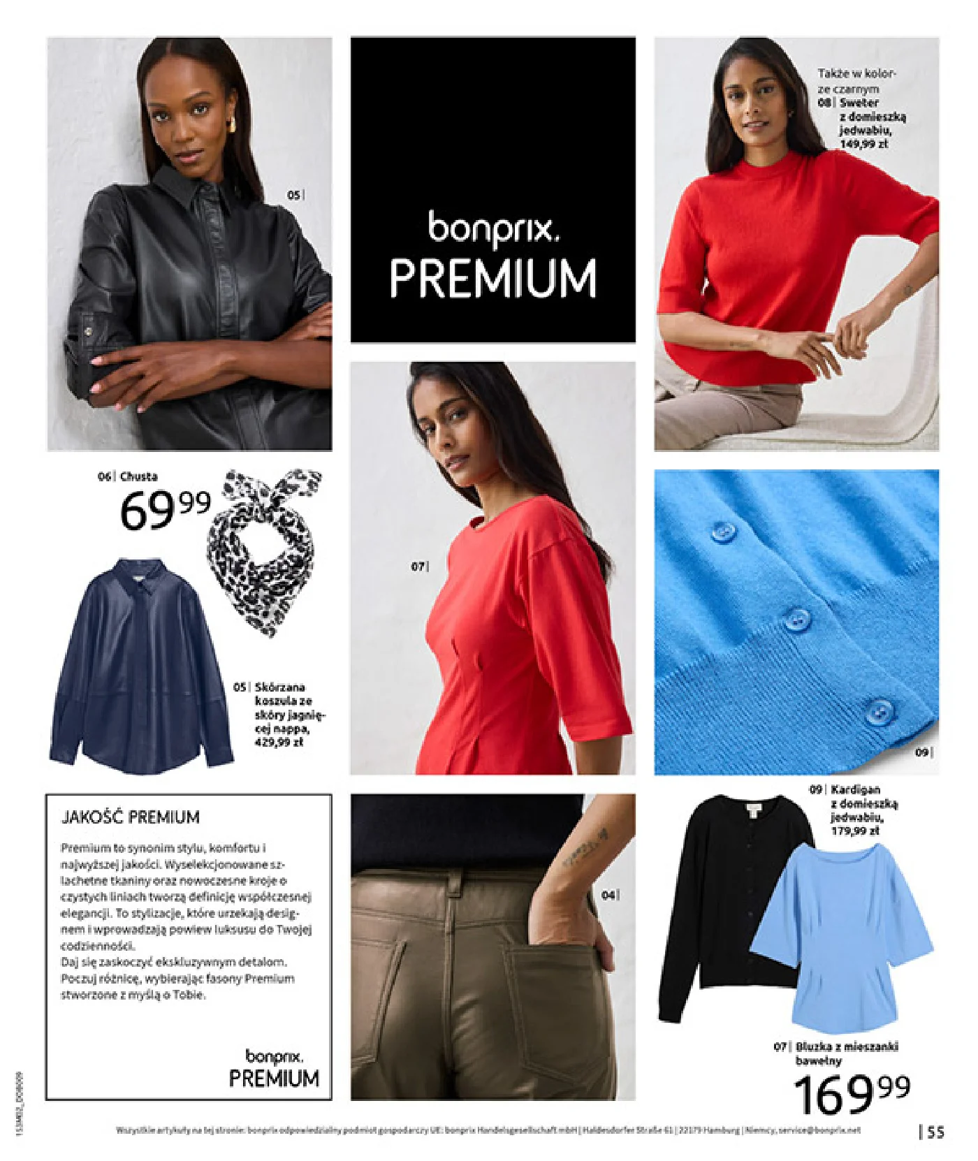 Gazetka promocyjna bonprix str. 57