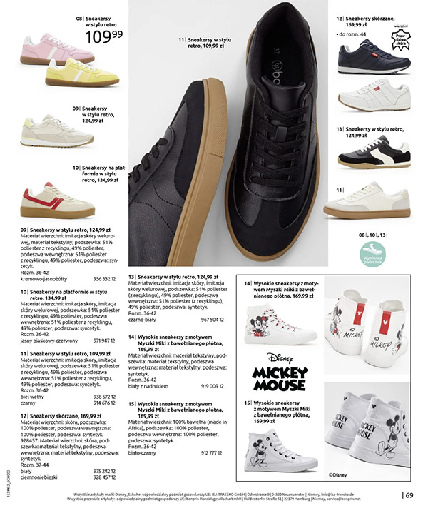 Gazetka promocyjna bonprix str. 71