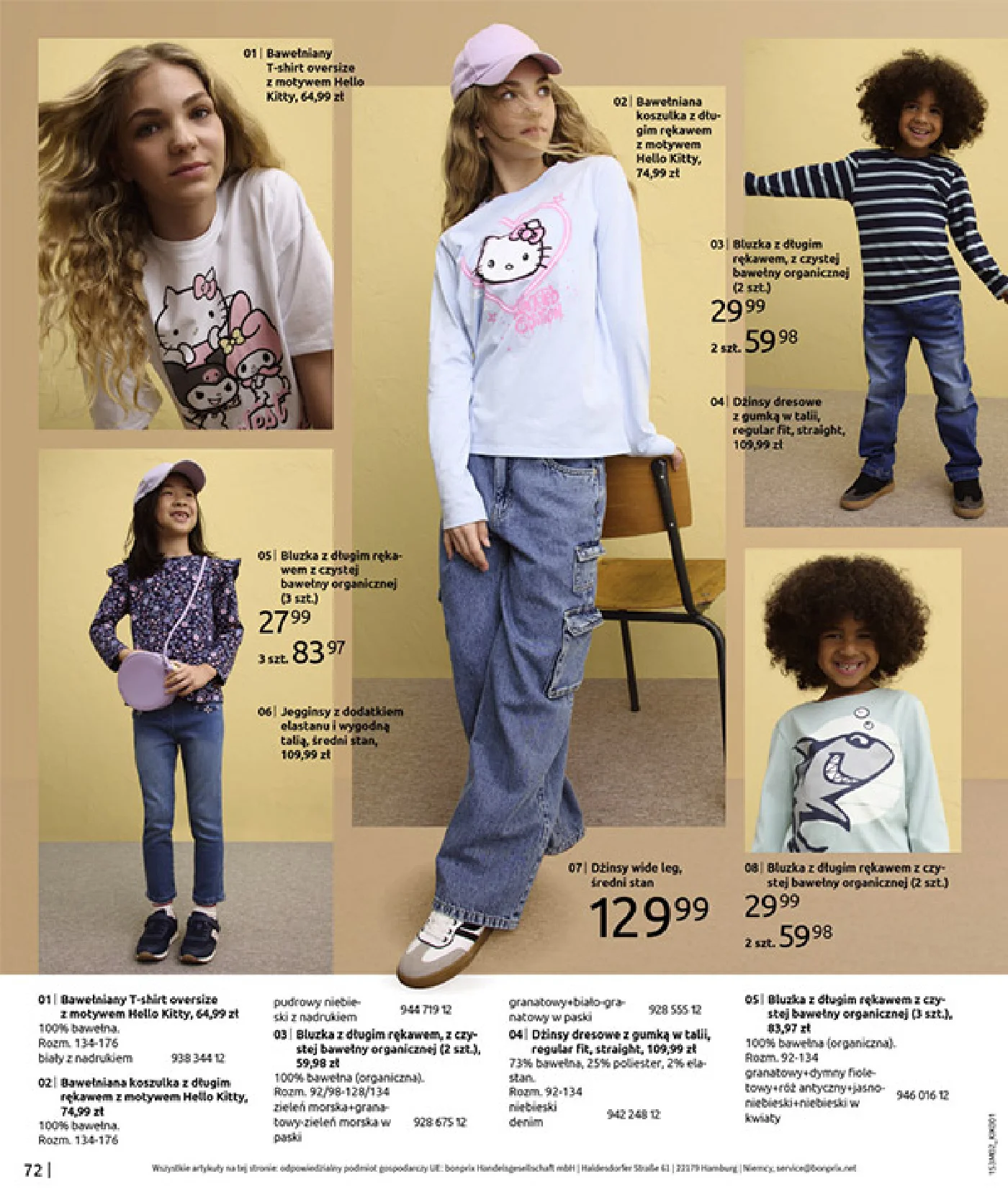 Gazetka promocyjna bonprix str. 74