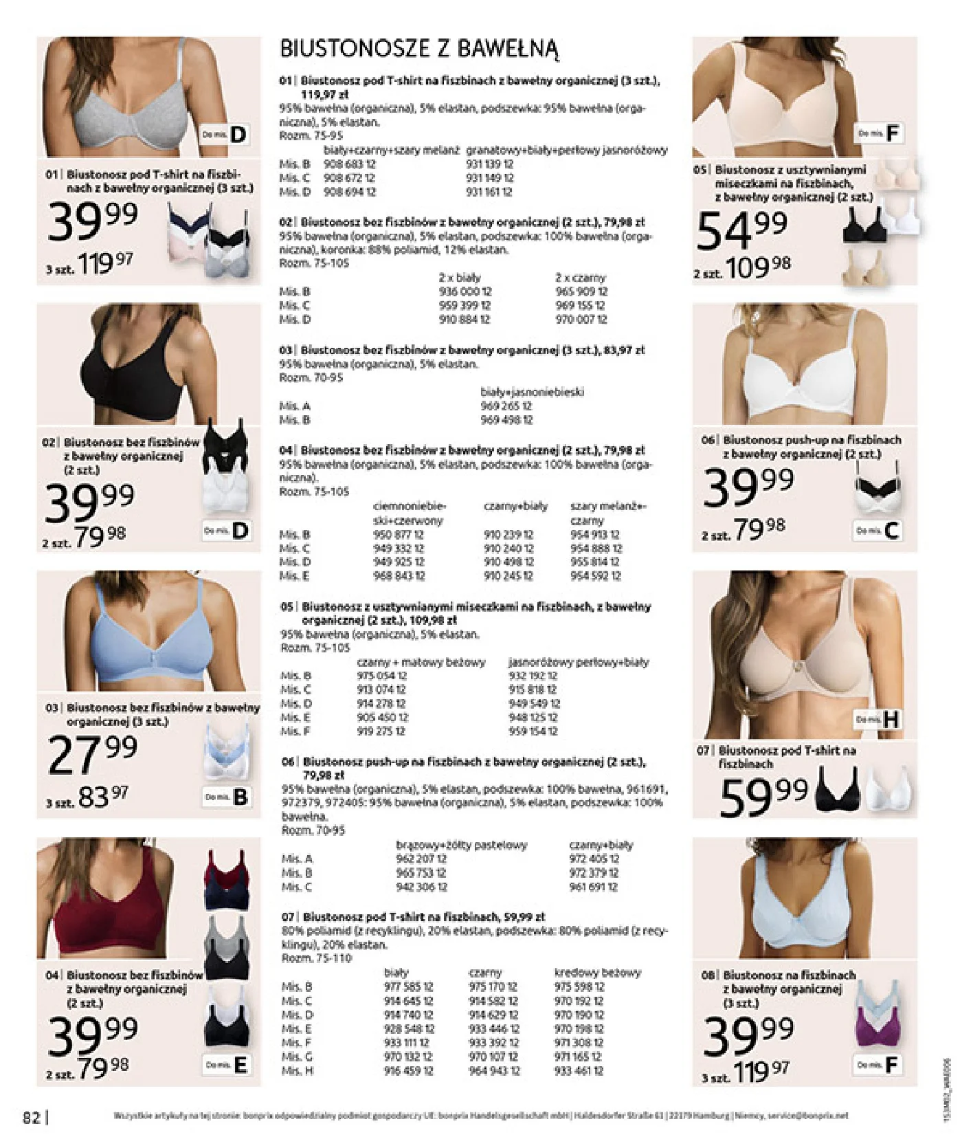 Gazetka promocyjna bonprix str. 84