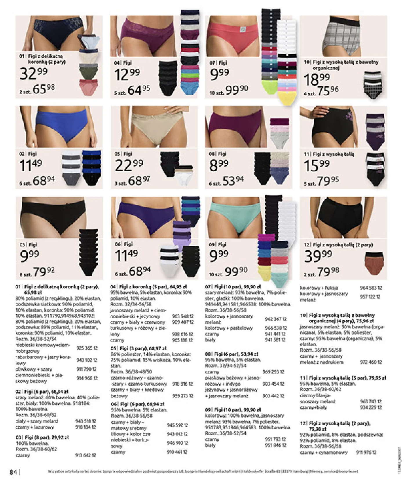 Gazetka promocyjna bonprix str. 86