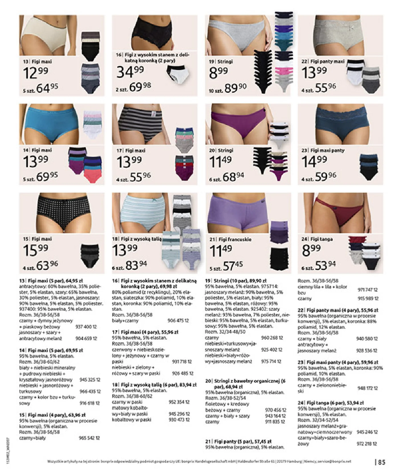 Gazetka promocyjna bonprix str. 87