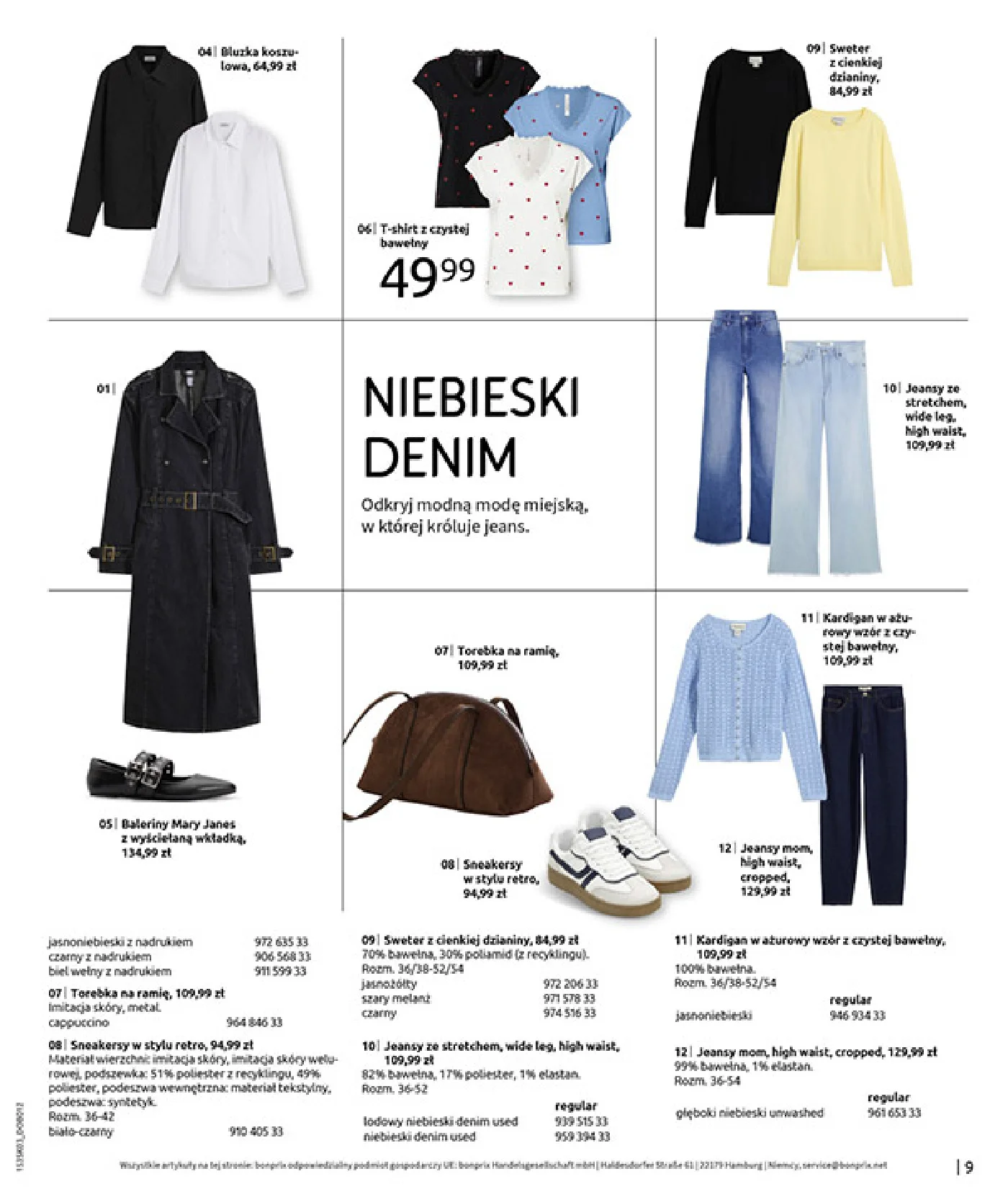 Gazetka promocyjna bonprix str. 11