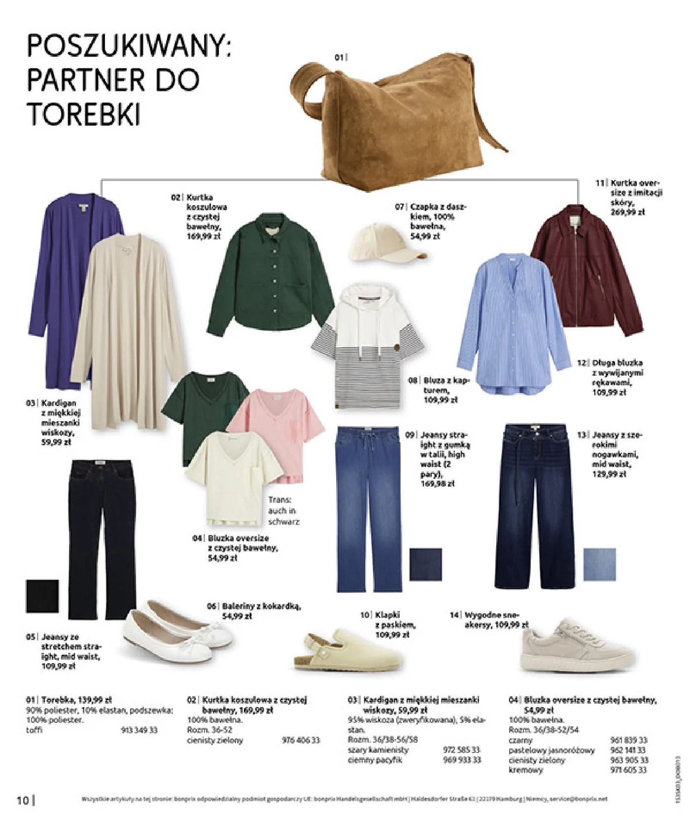 Gazetka promocyjna bonprix str. 12