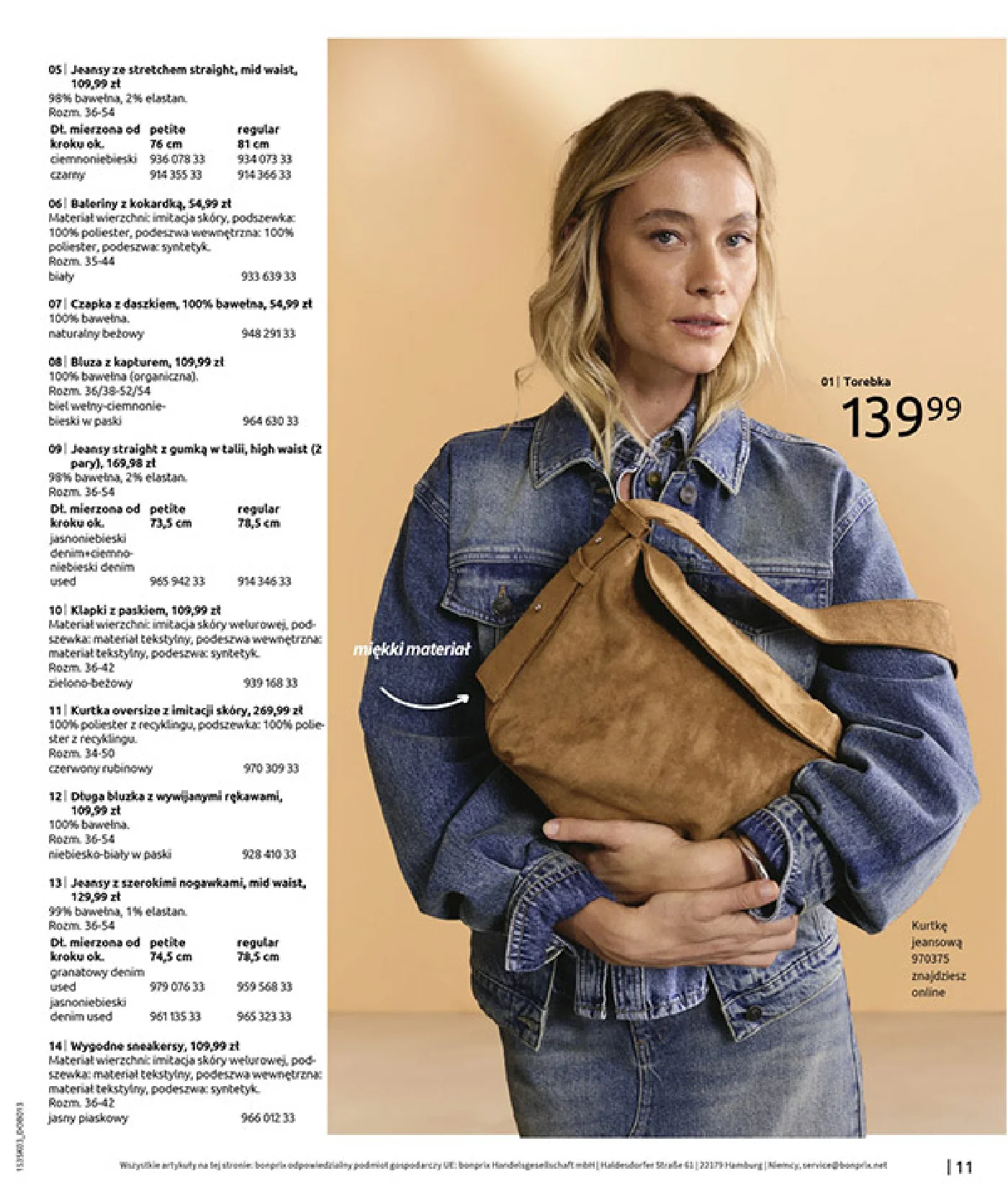 Gazetka promocyjna bonprix str. 13