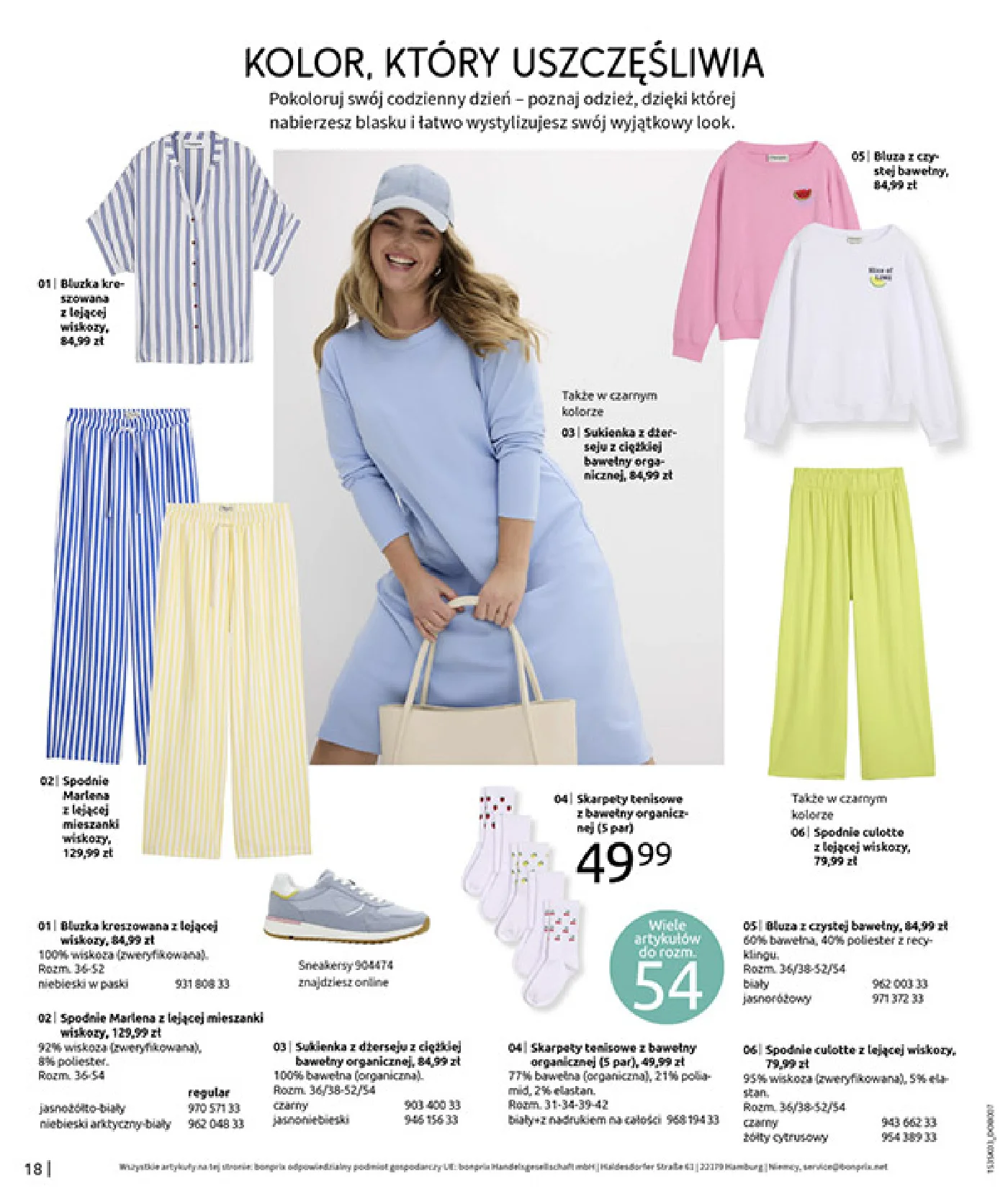 Gazetka promocyjna bonprix str. 20