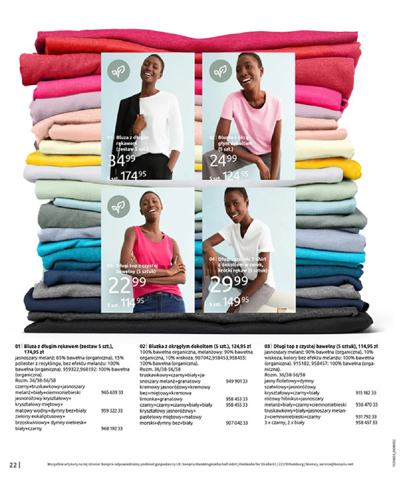 Gazetka promocyjna bonprix str. 24