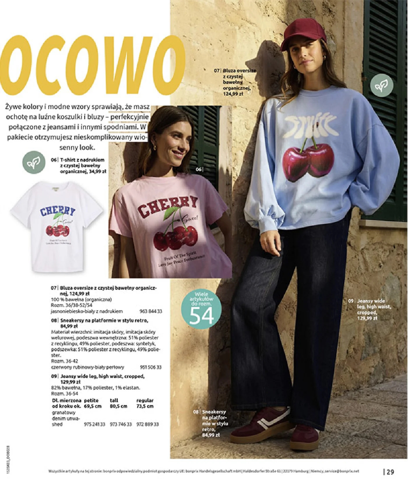 Gazetka promocyjna bonprix str. 31