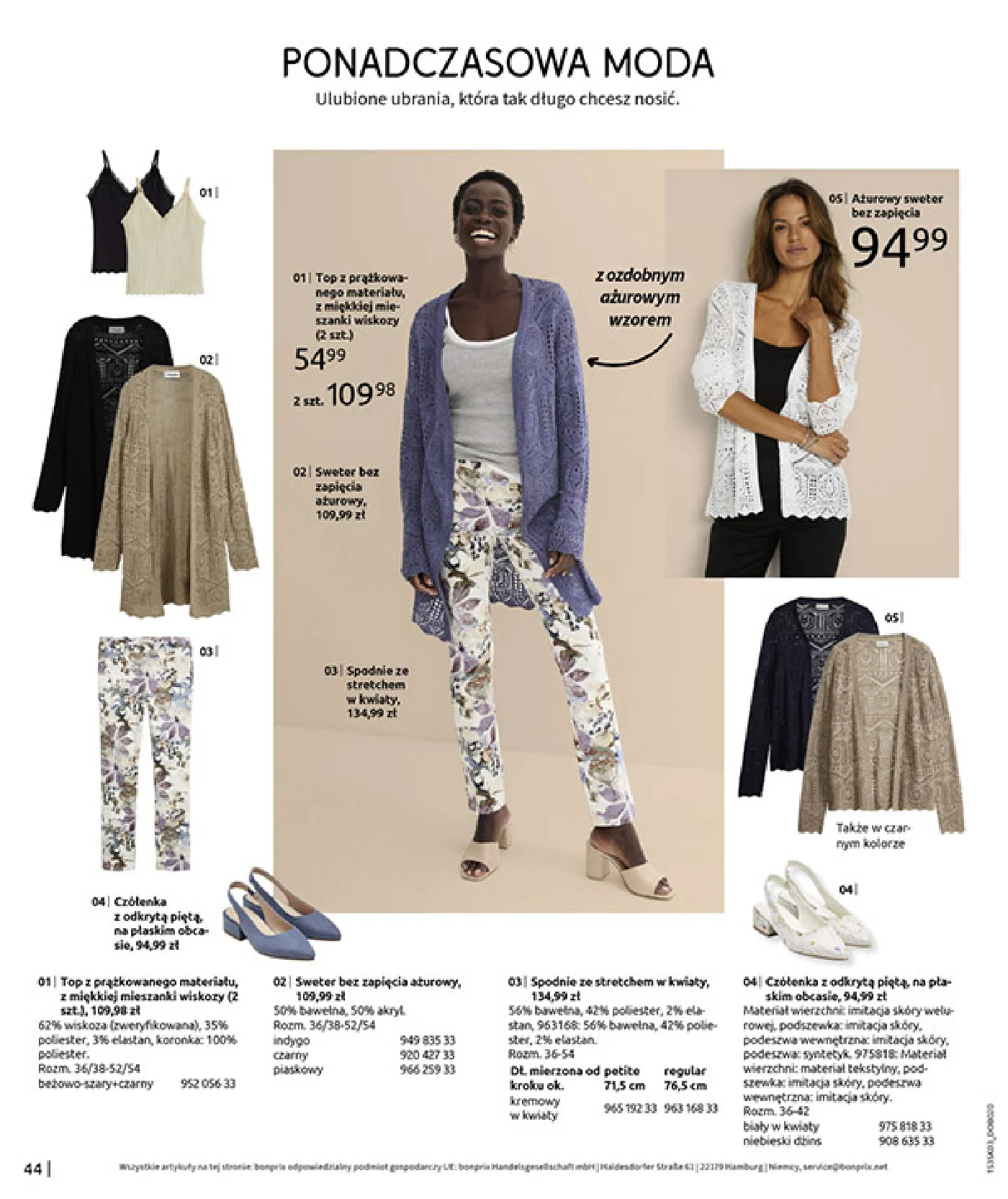 Gazetka promocyjna bonprix str. 46