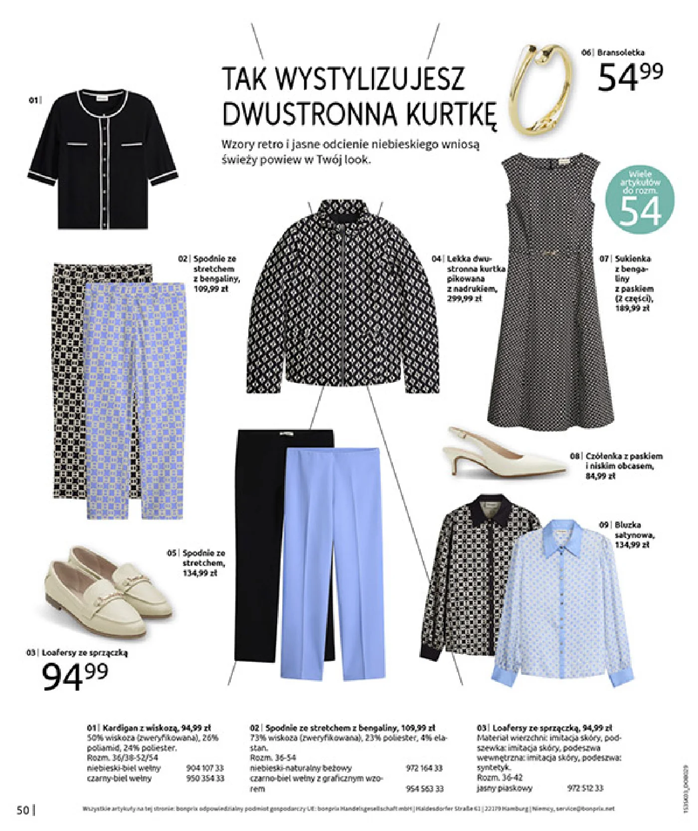 Gazetka promocyjna bonprix str. 52