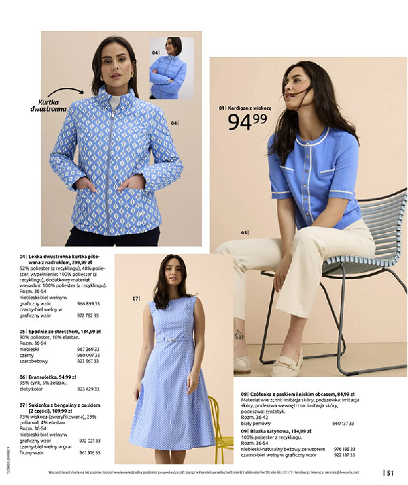 Gazetka promocyjna bonprix str. 53