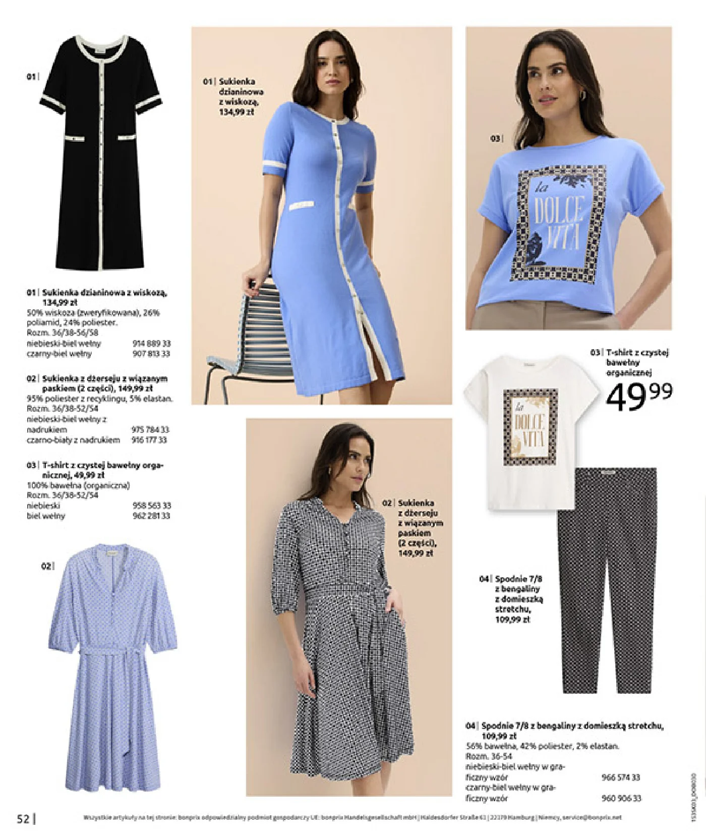 Gazetka promocyjna bonprix str. 54