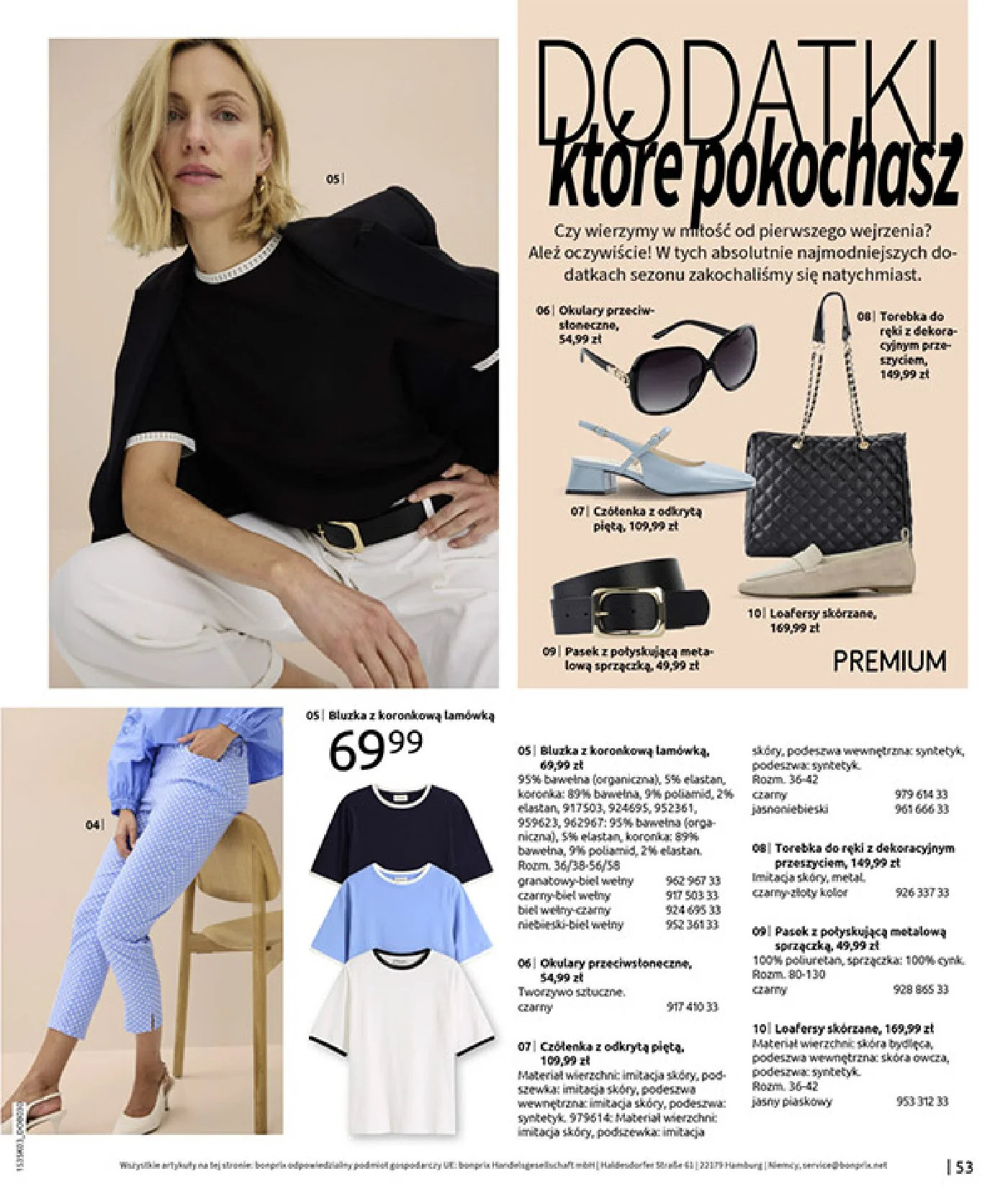 Gazetka promocyjna bonprix str. 55