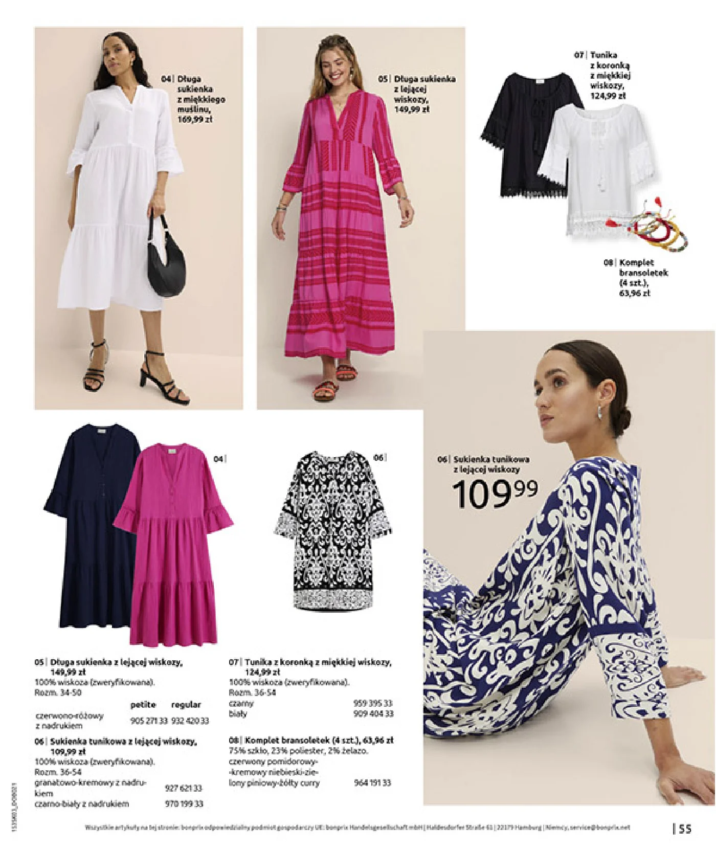 Gazetka promocyjna bonprix str. 57