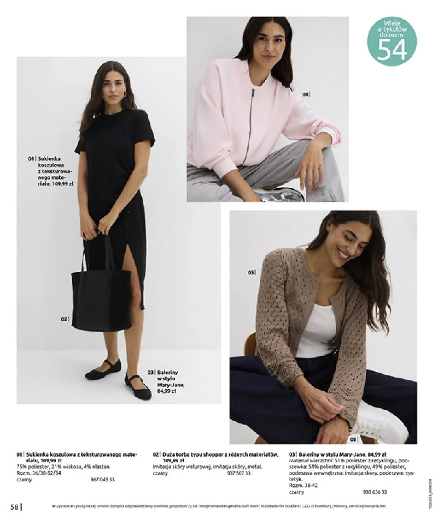 Gazetka promocyjna bonprix str. 60