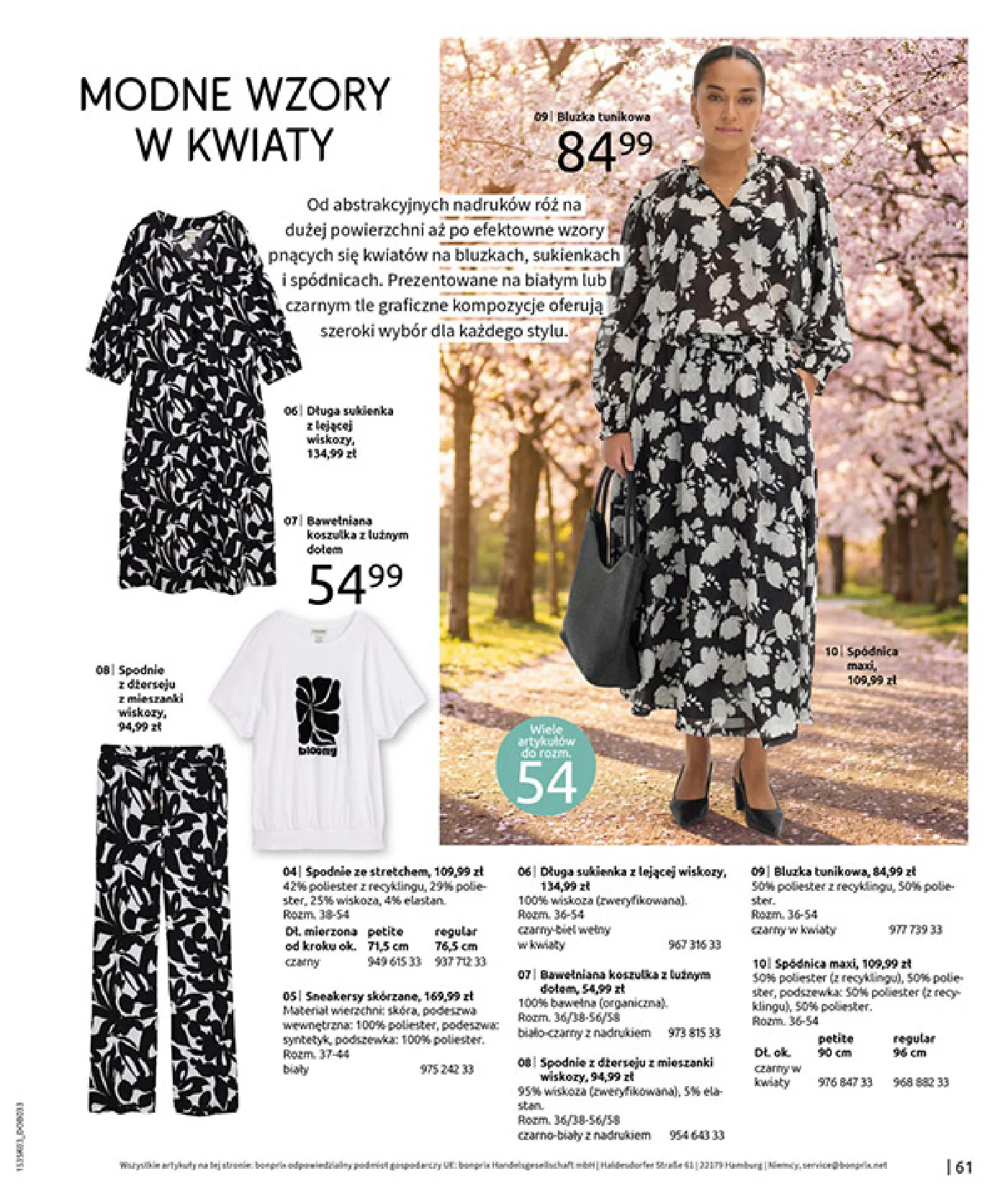 Gazetka promocyjna bonprix str. 63