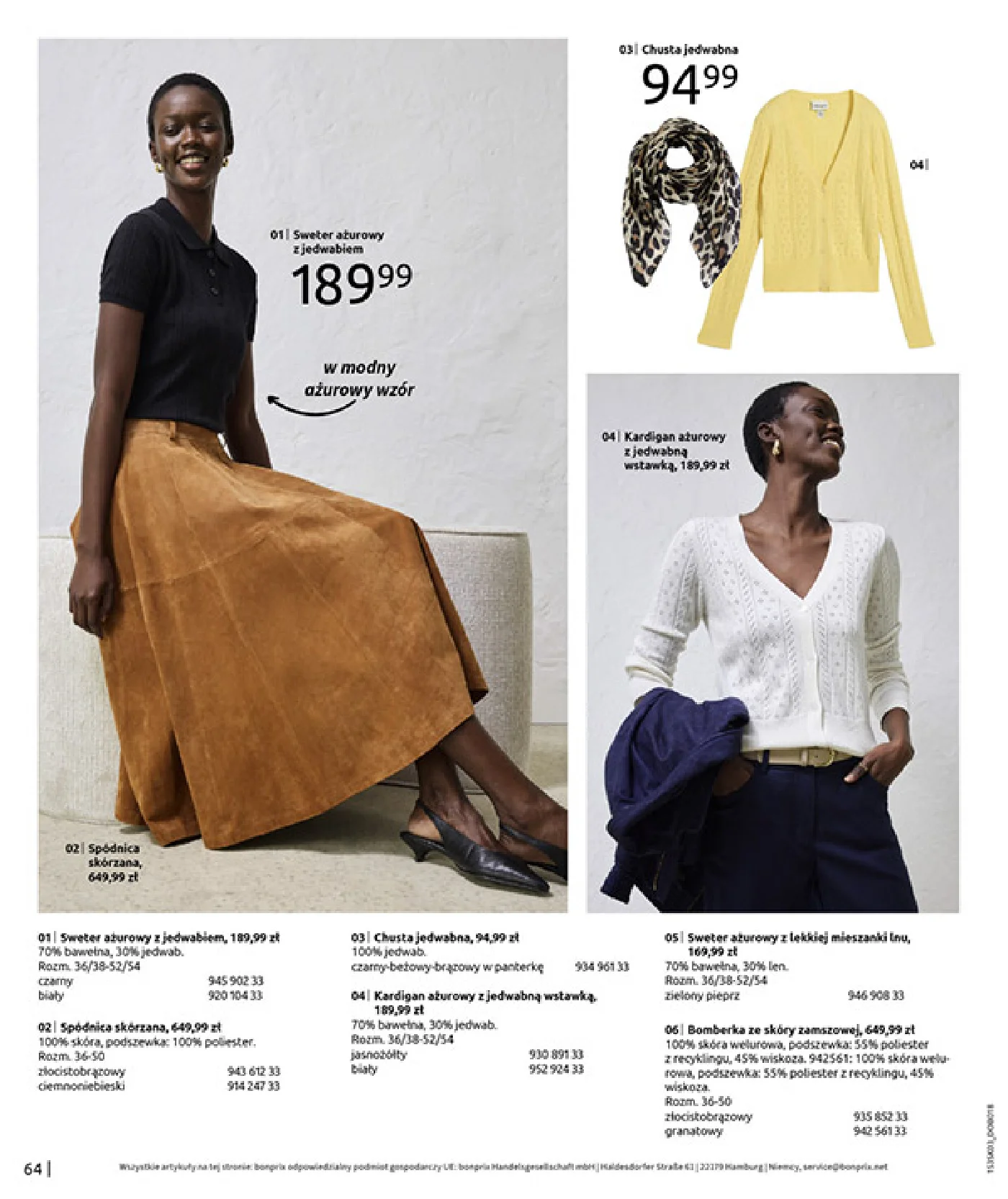 Gazetka promocyjna bonprix str. 66