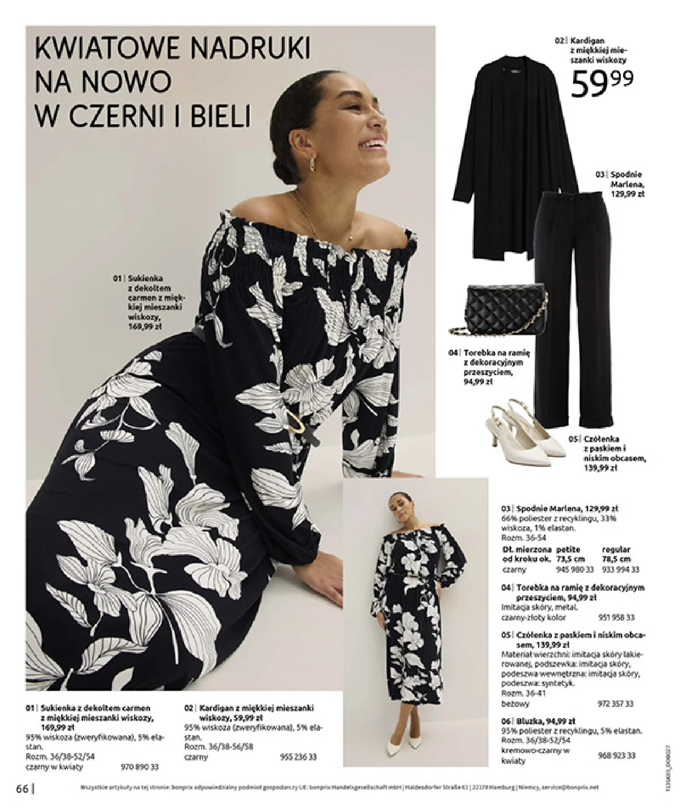 Gazetka promocyjna bonprix str. 68