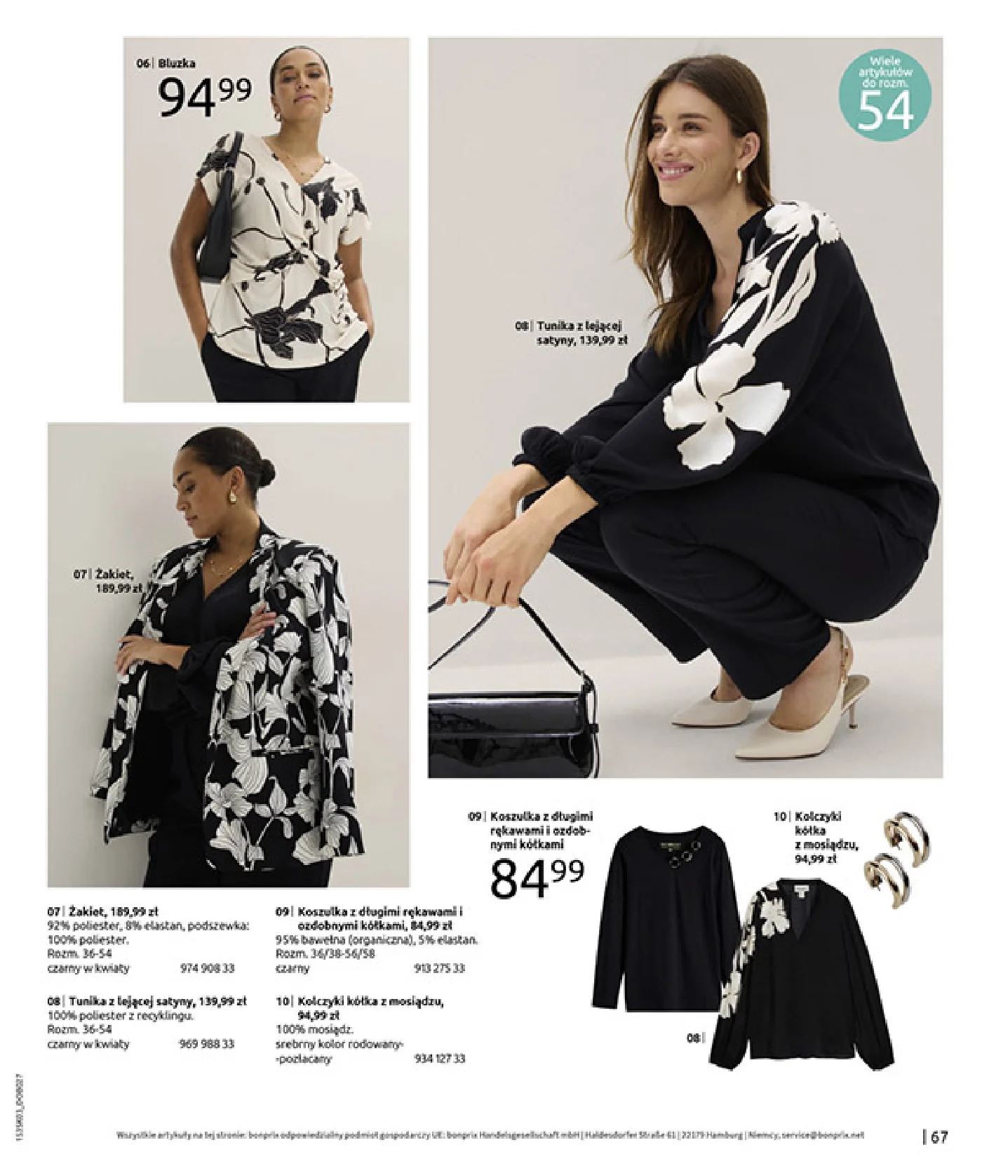 Gazetka promocyjna bonprix str. 69